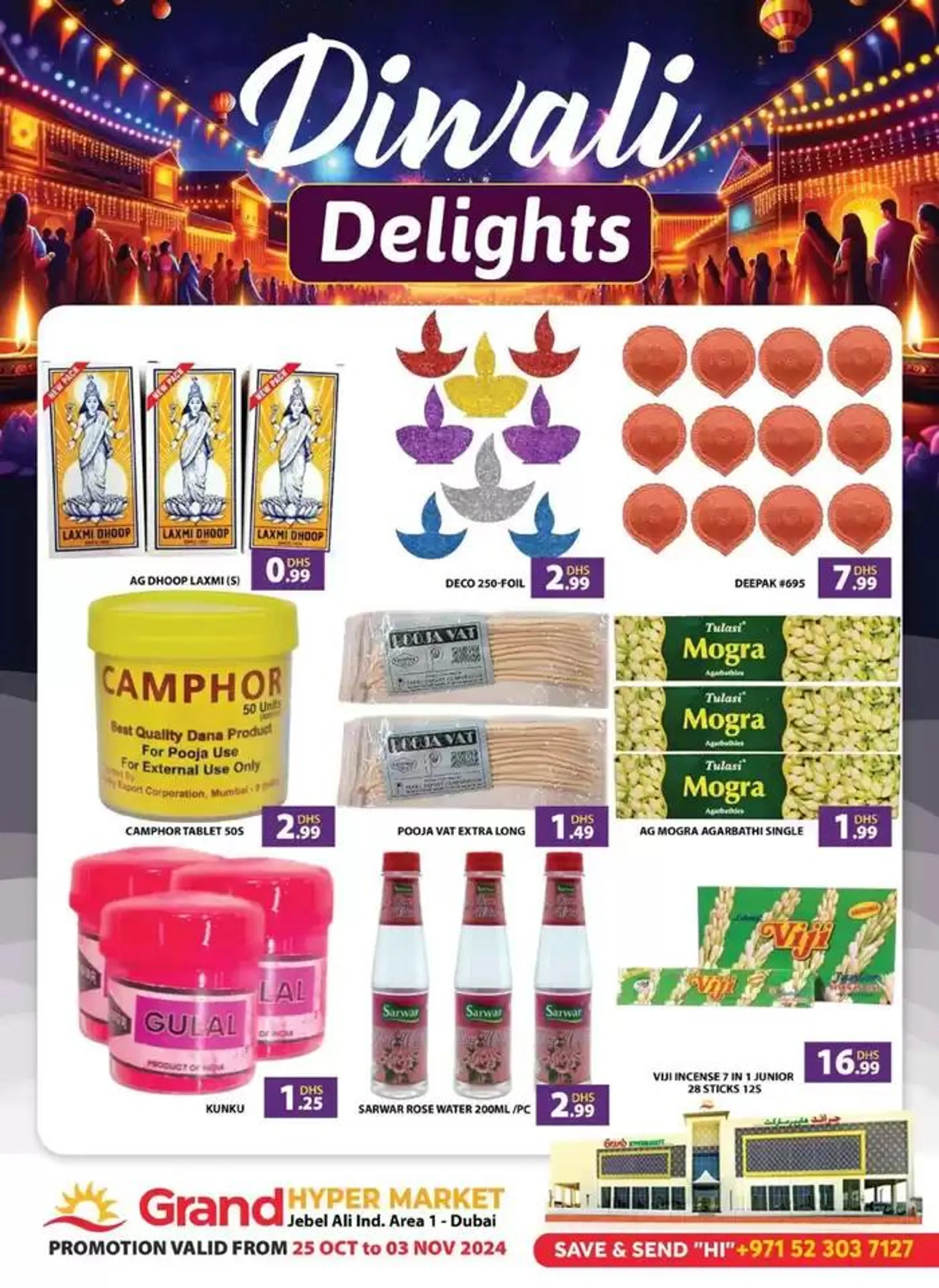 Diwali Deals - Grand Hypermarket Jebel Ali from 25 October to 3 November 2024 - Offers page 6