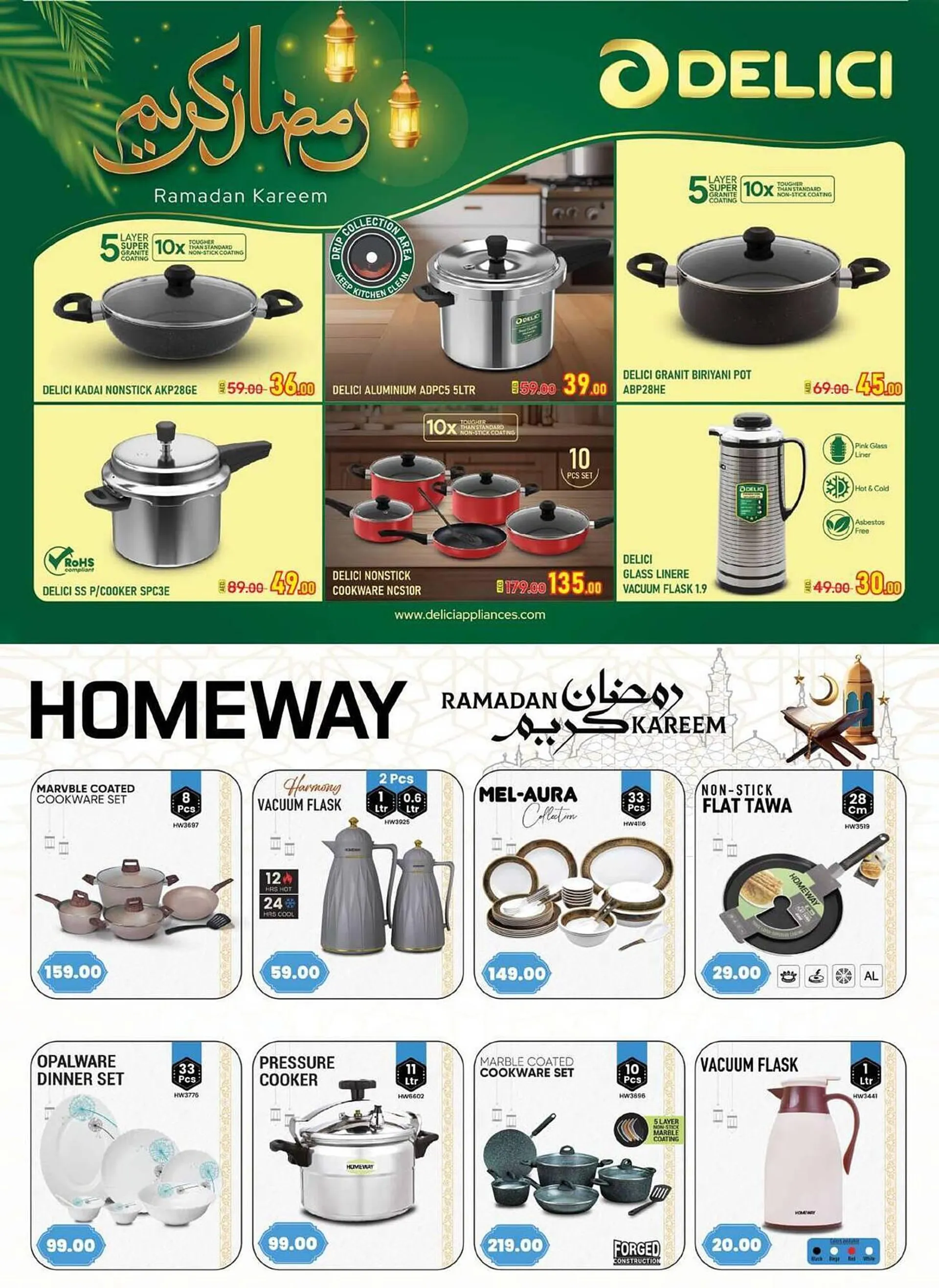 Grand Hyper Market catalogue from 21 February to 6 March 2025 - Offers page 10