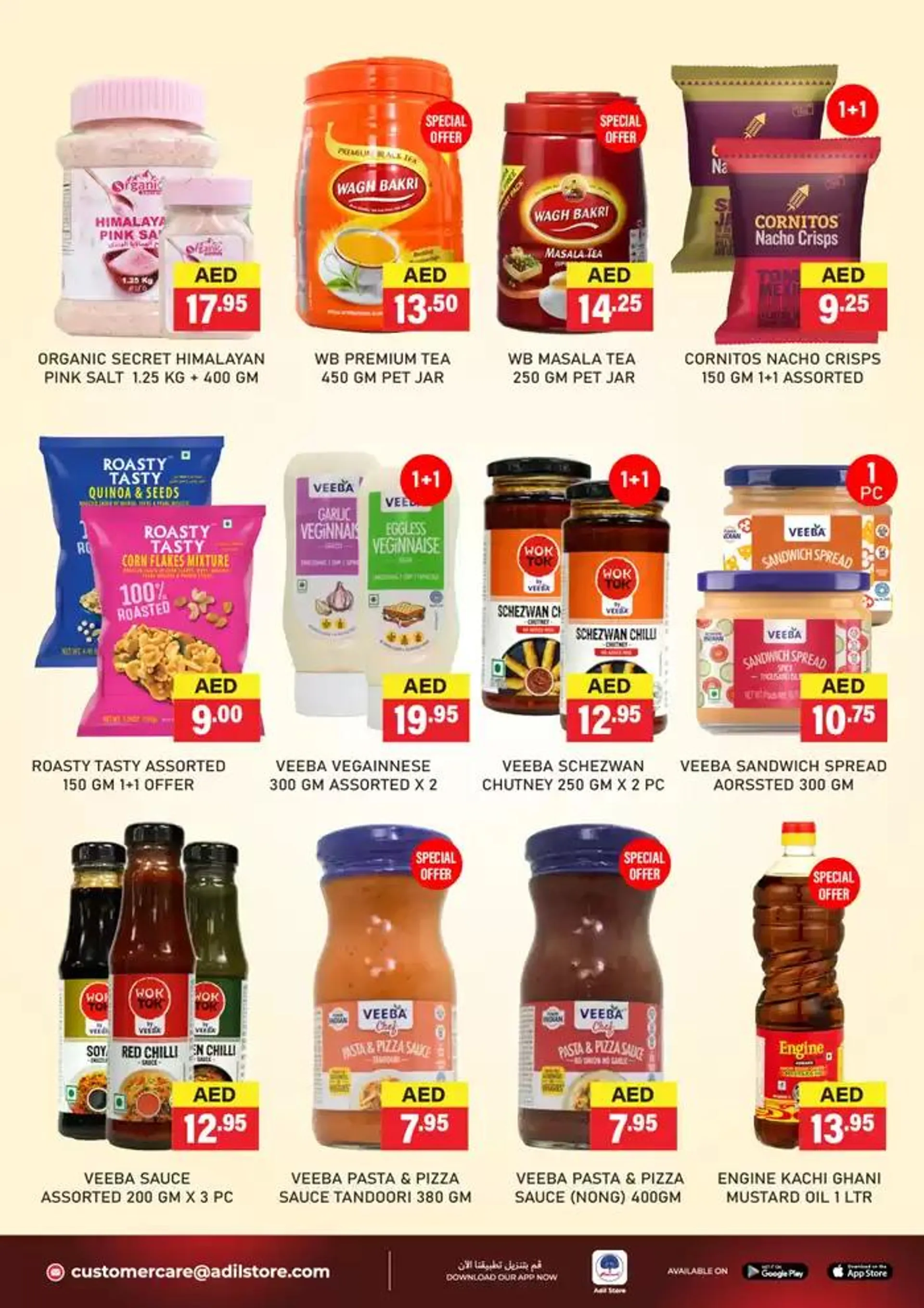 Al Adil promotion from 23 January to 6 February 2025 - Offers page 2