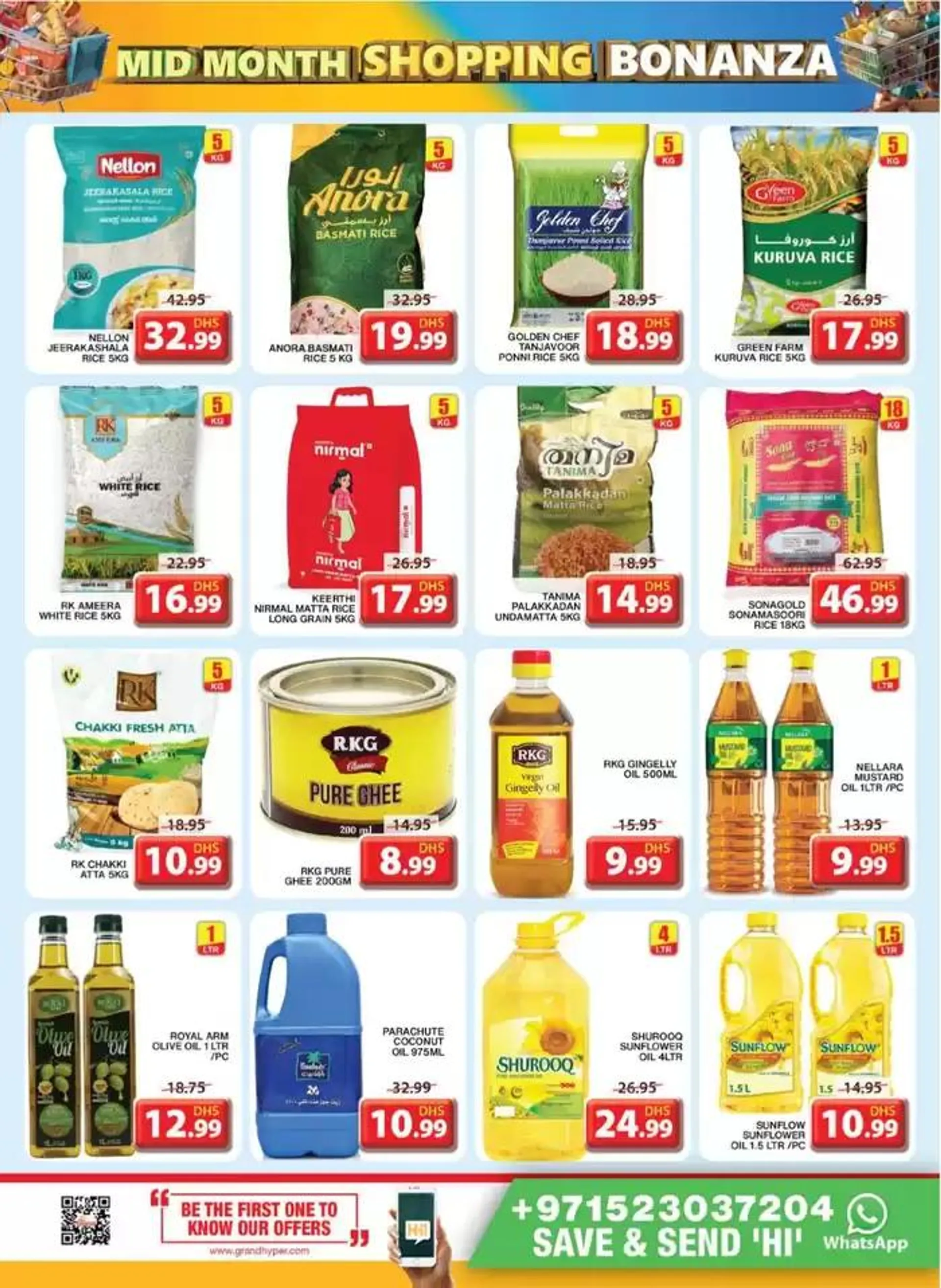 Grand Hyper promotion from 16 January to 19 January 2025 - Offers page 15