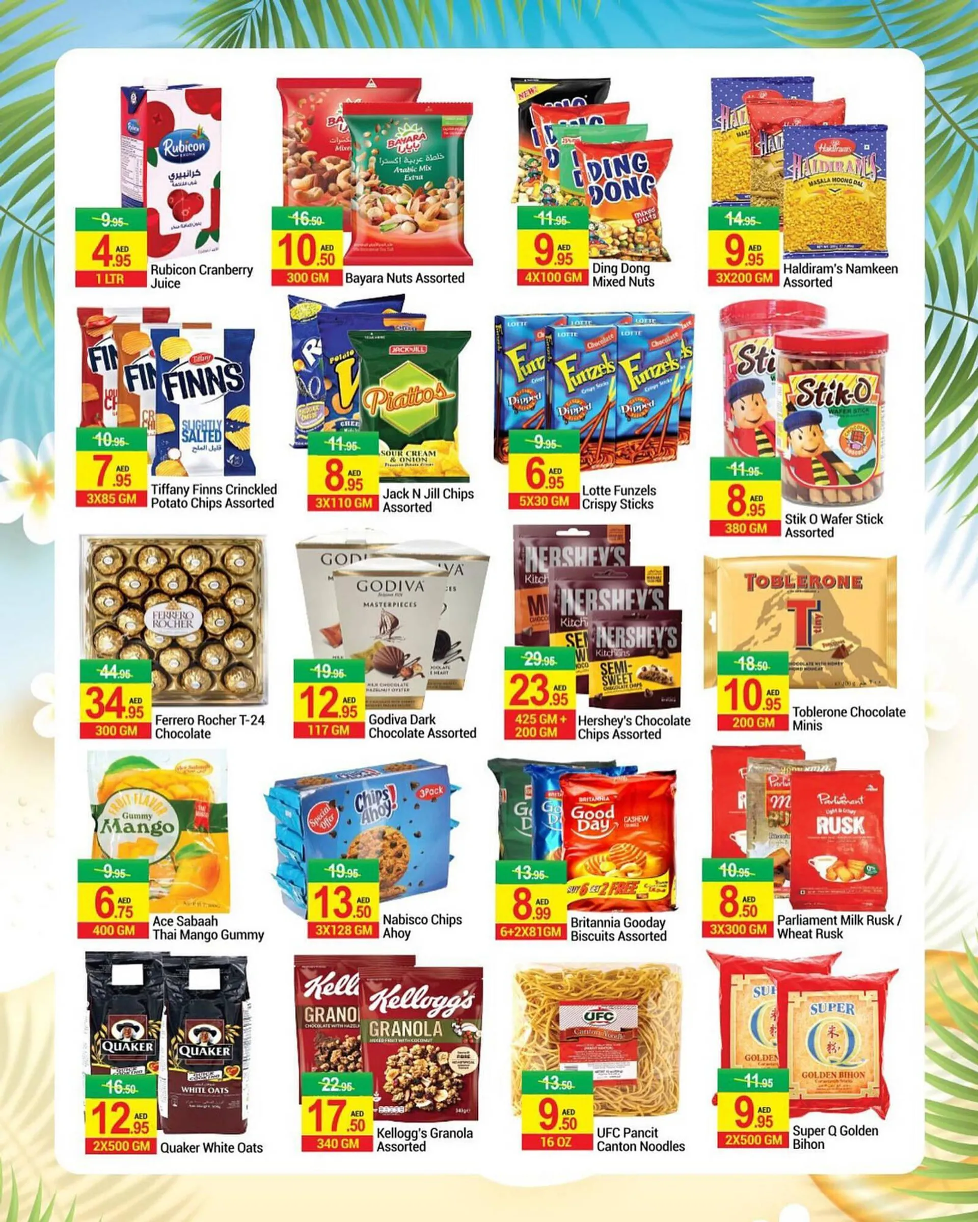 New W Mart catalogue from 28 July to 2 August 2023 - Offers page 5