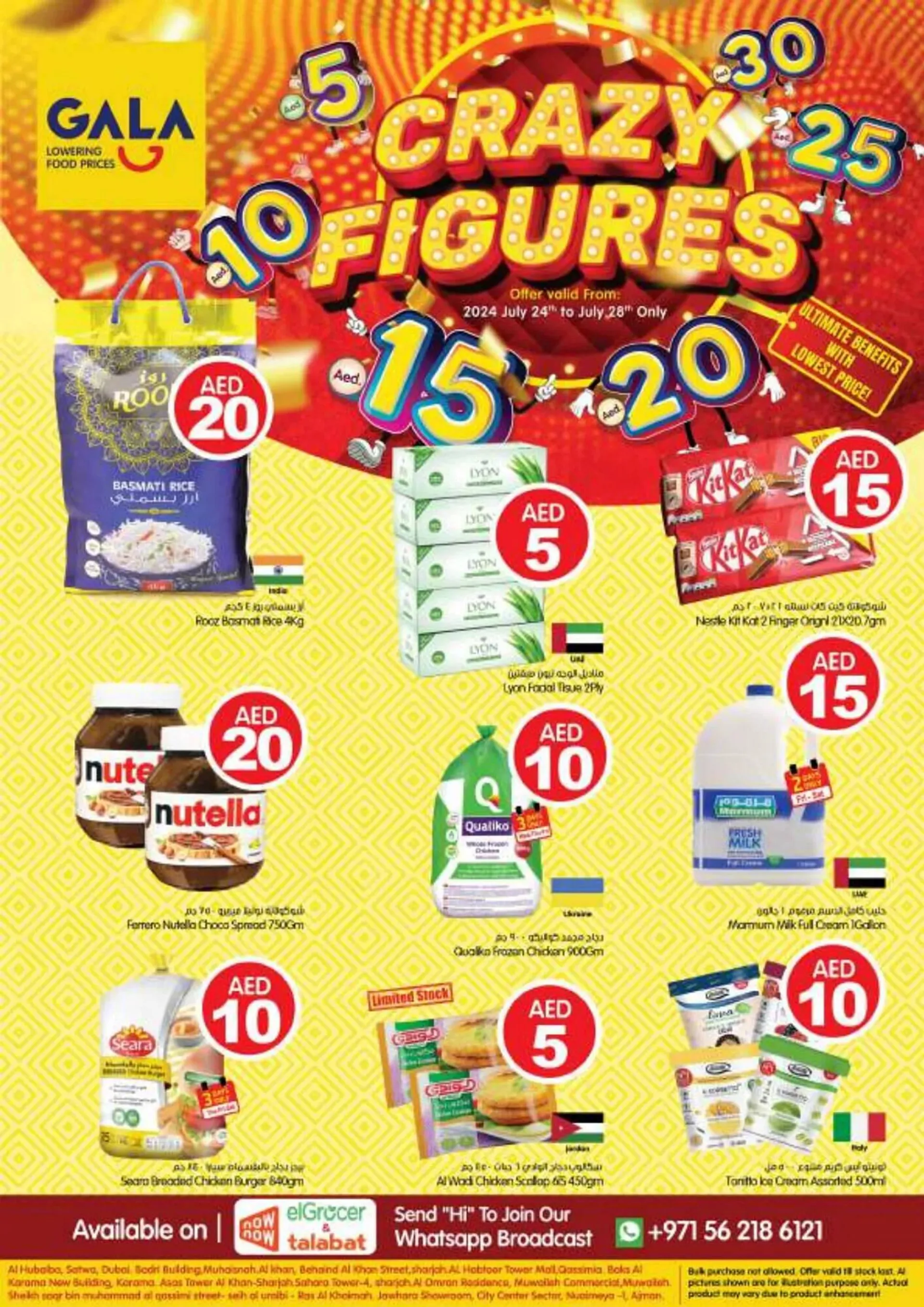 Gala Supermarket catalogue - 16