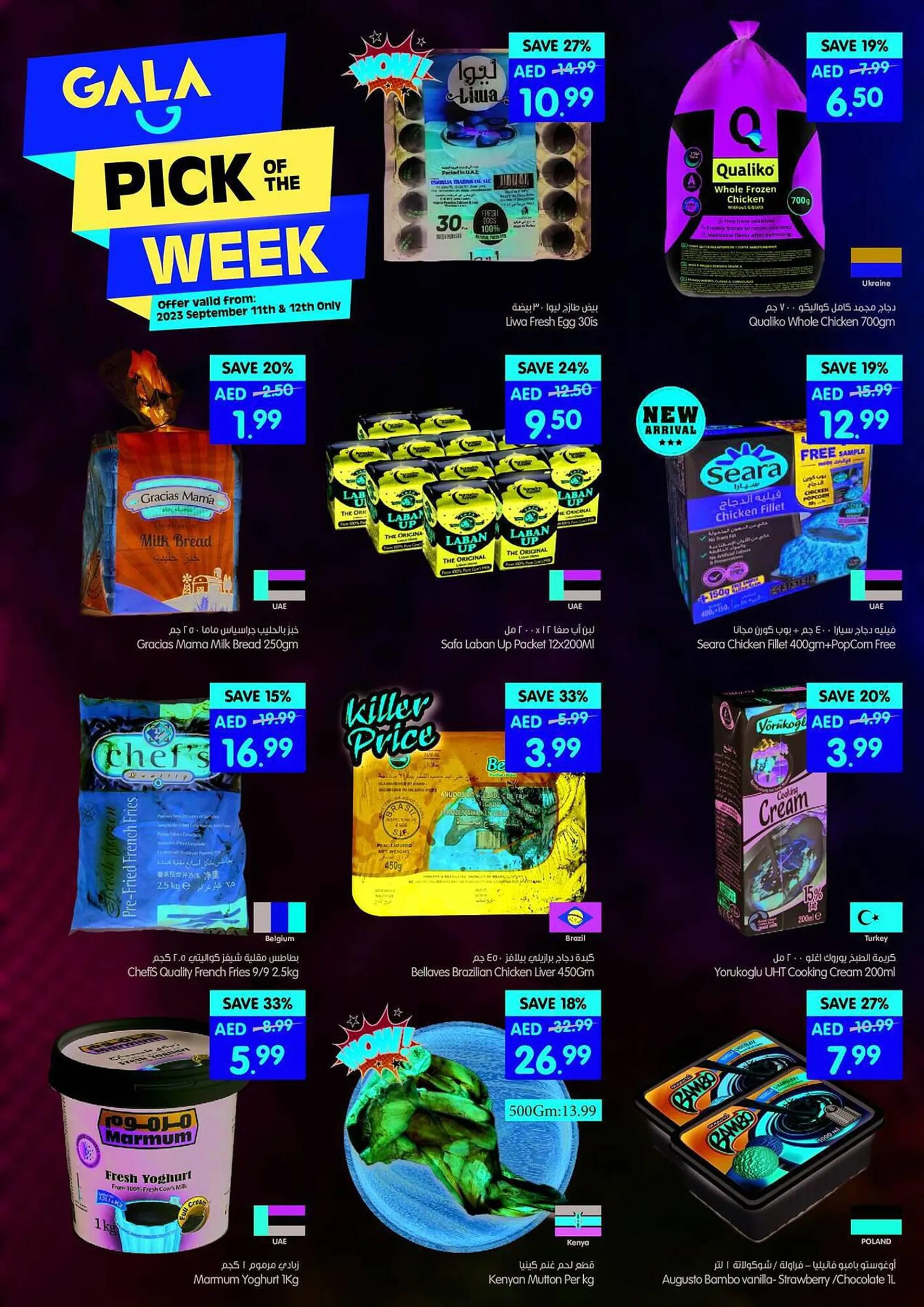 Gala Supermarket catalogue from 11 September to 12 September 2023 - Offers page 2