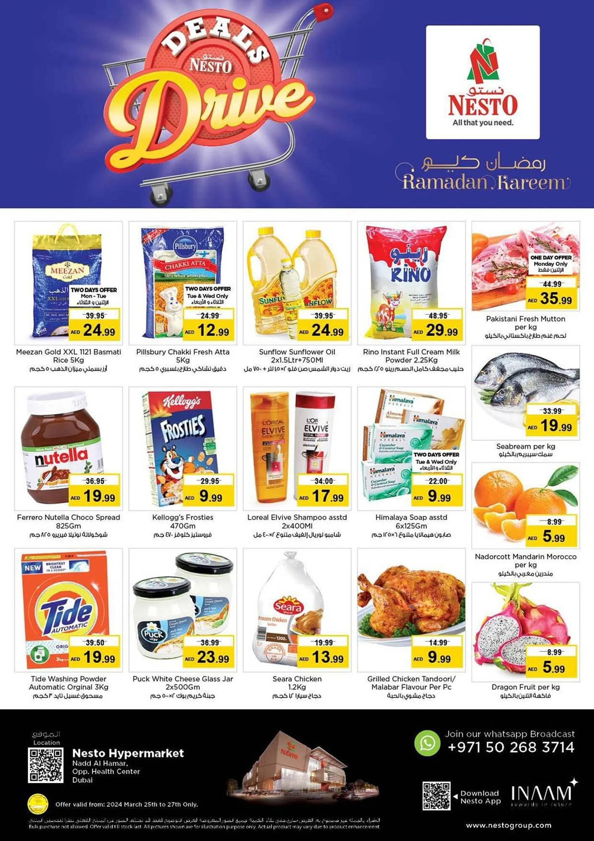 Nesto catalogue from 25 March to 27 March 2024 - Offers page 1