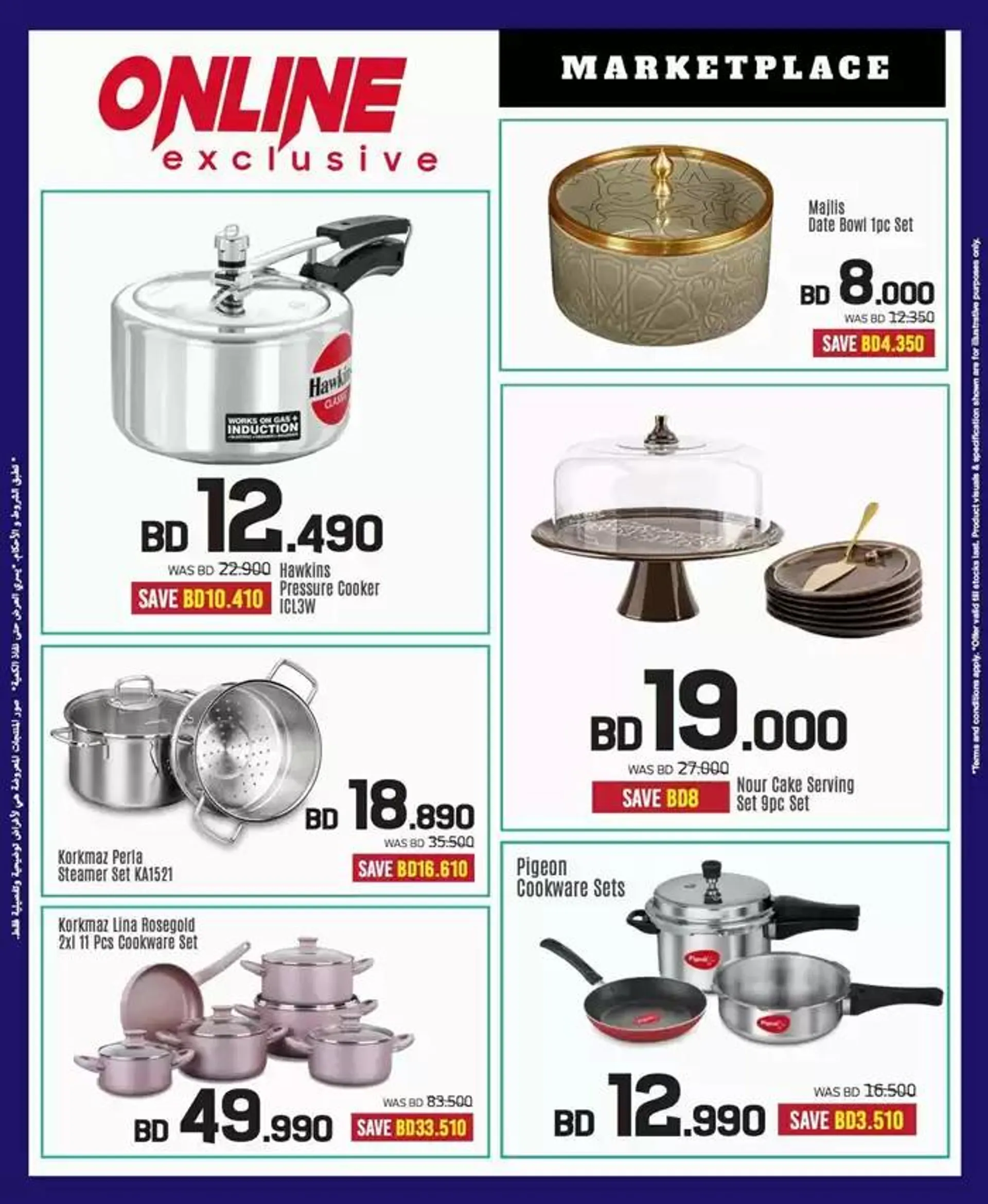 Top offers for thrifty shoppers from 24 January to 7 February 2025 - Offers page 101