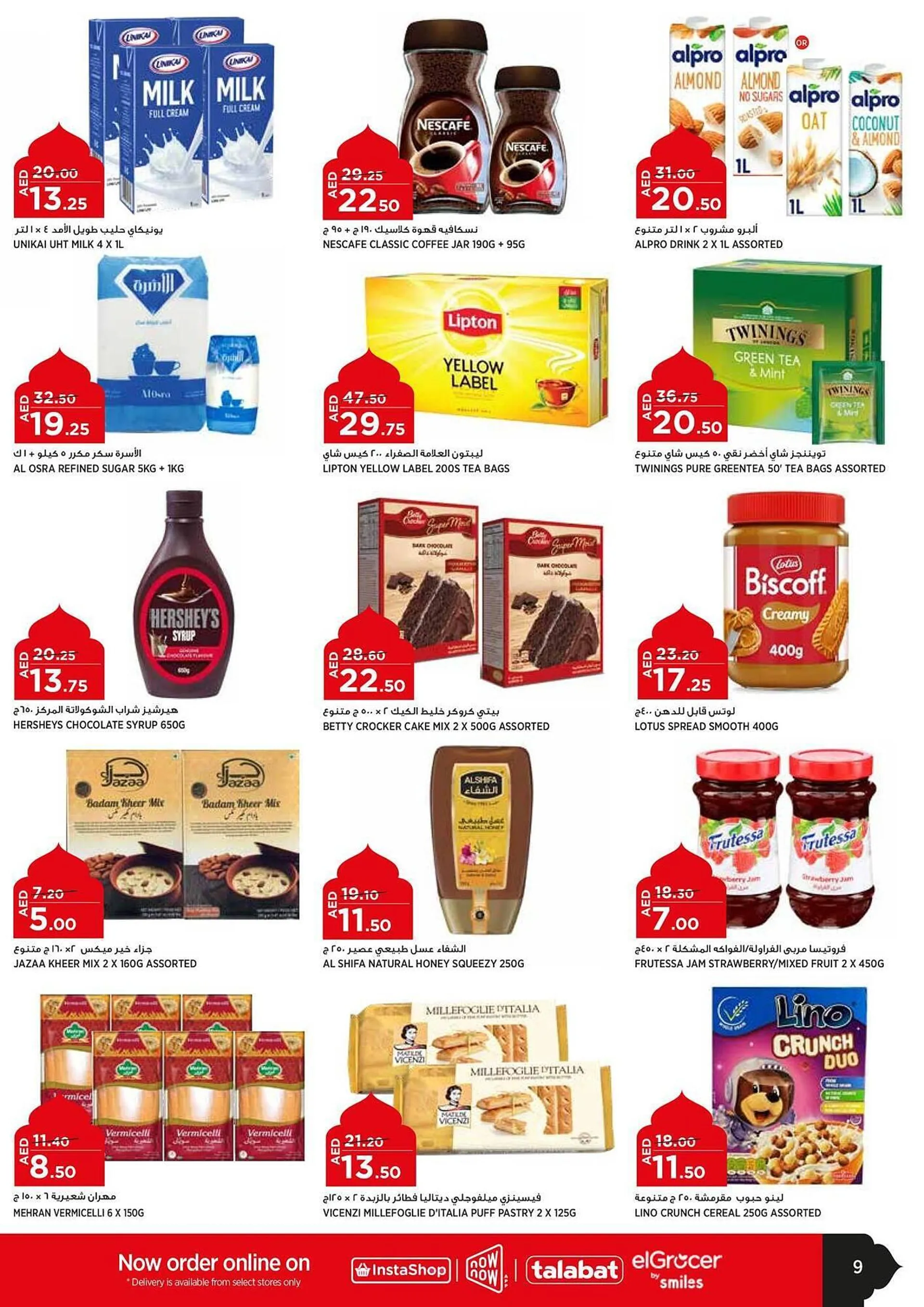 Géant catalogue from 5 June to 18 June 2024 - Offers page 9