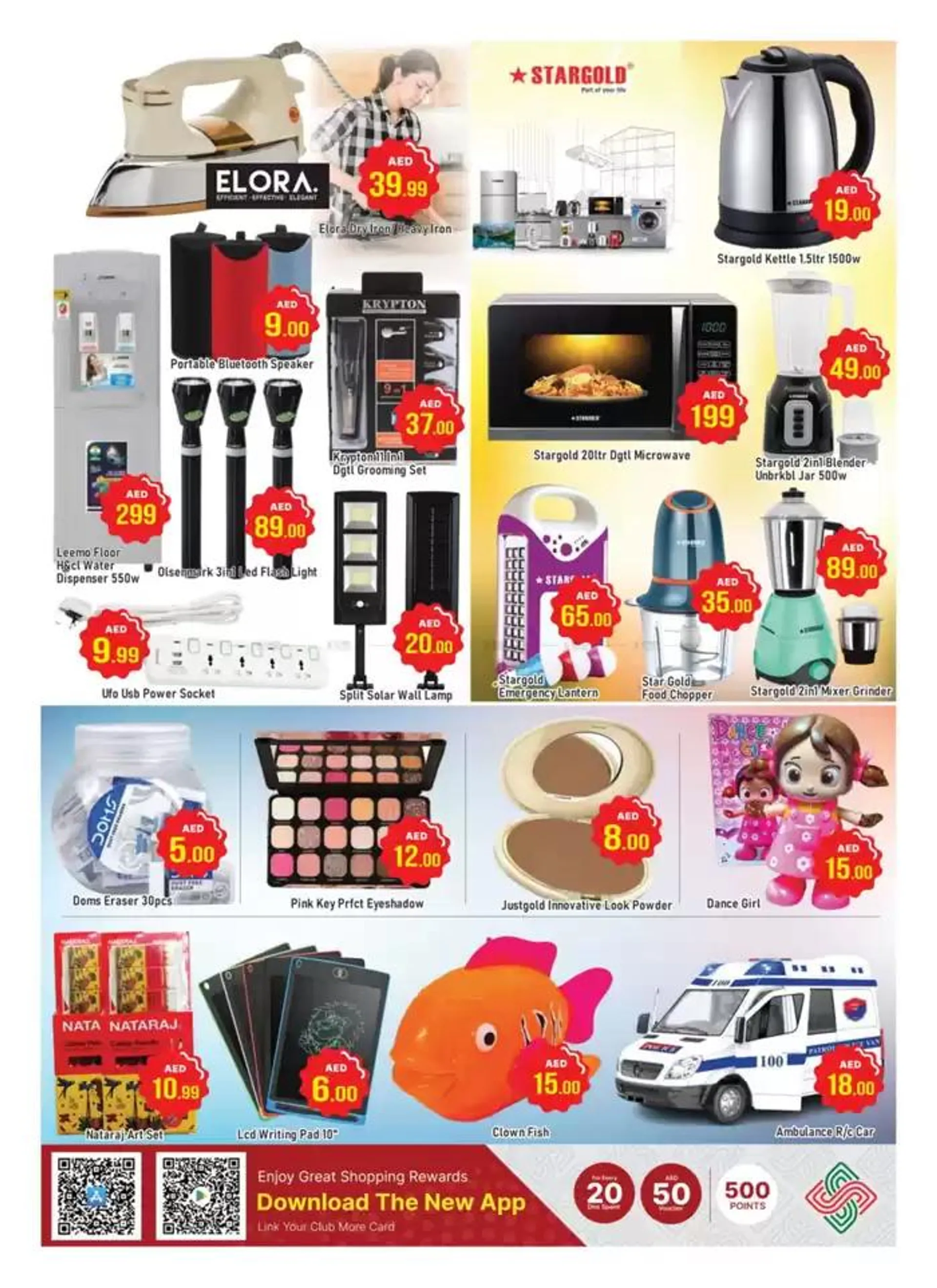 Current deals and offers from 1 February to 15 February 2025 - Offers page 7