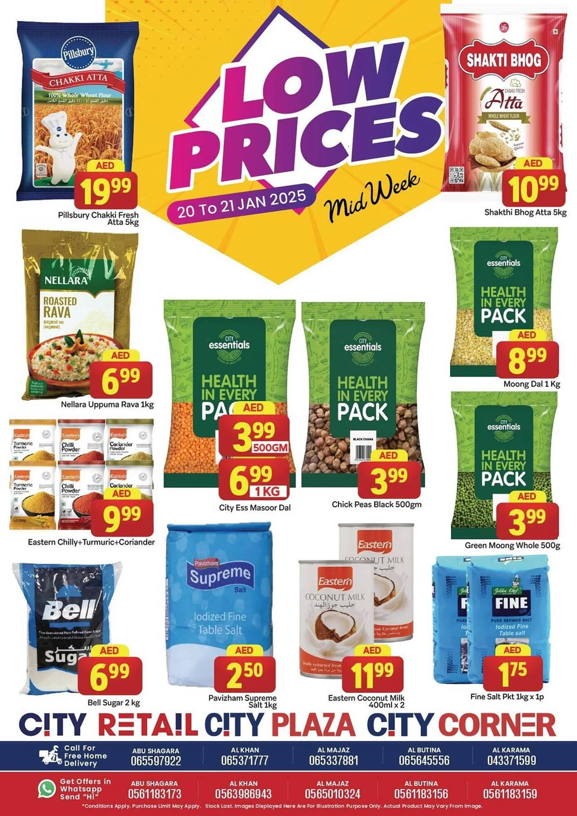 City Retail Supermarket catalogue from 20 January to 21 January 2025 - Offers page 8