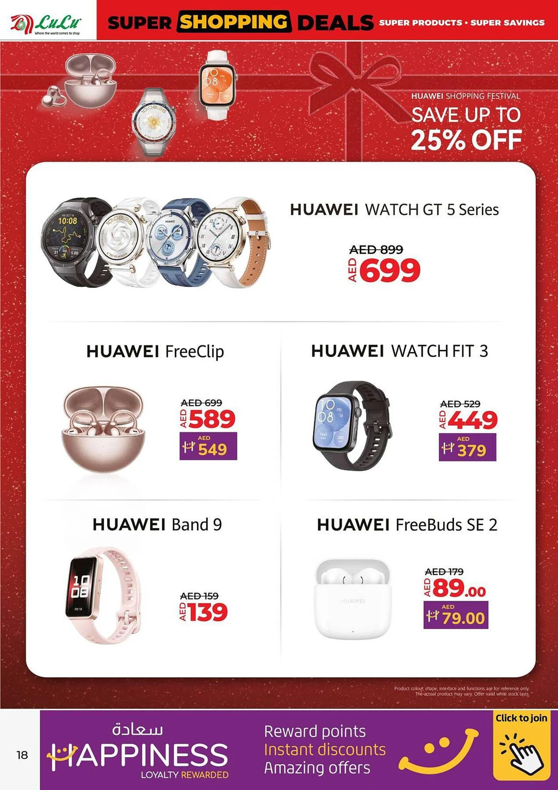 Lulu Hypermarket catalogue from 2 January to 12 January 2025 - Offers page 18