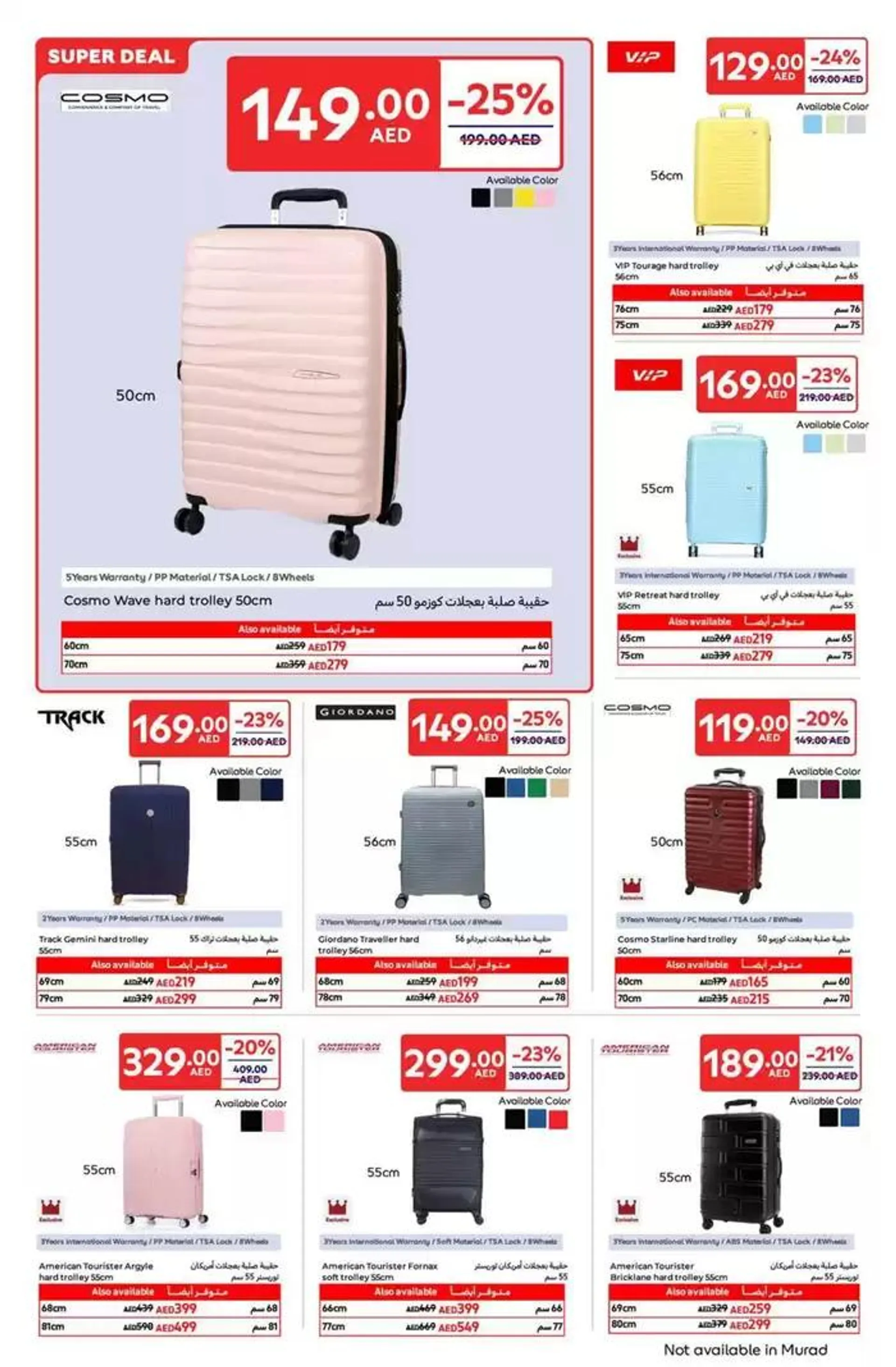 Super Deals from 4 February to 13 February 2025 - Offers page 16