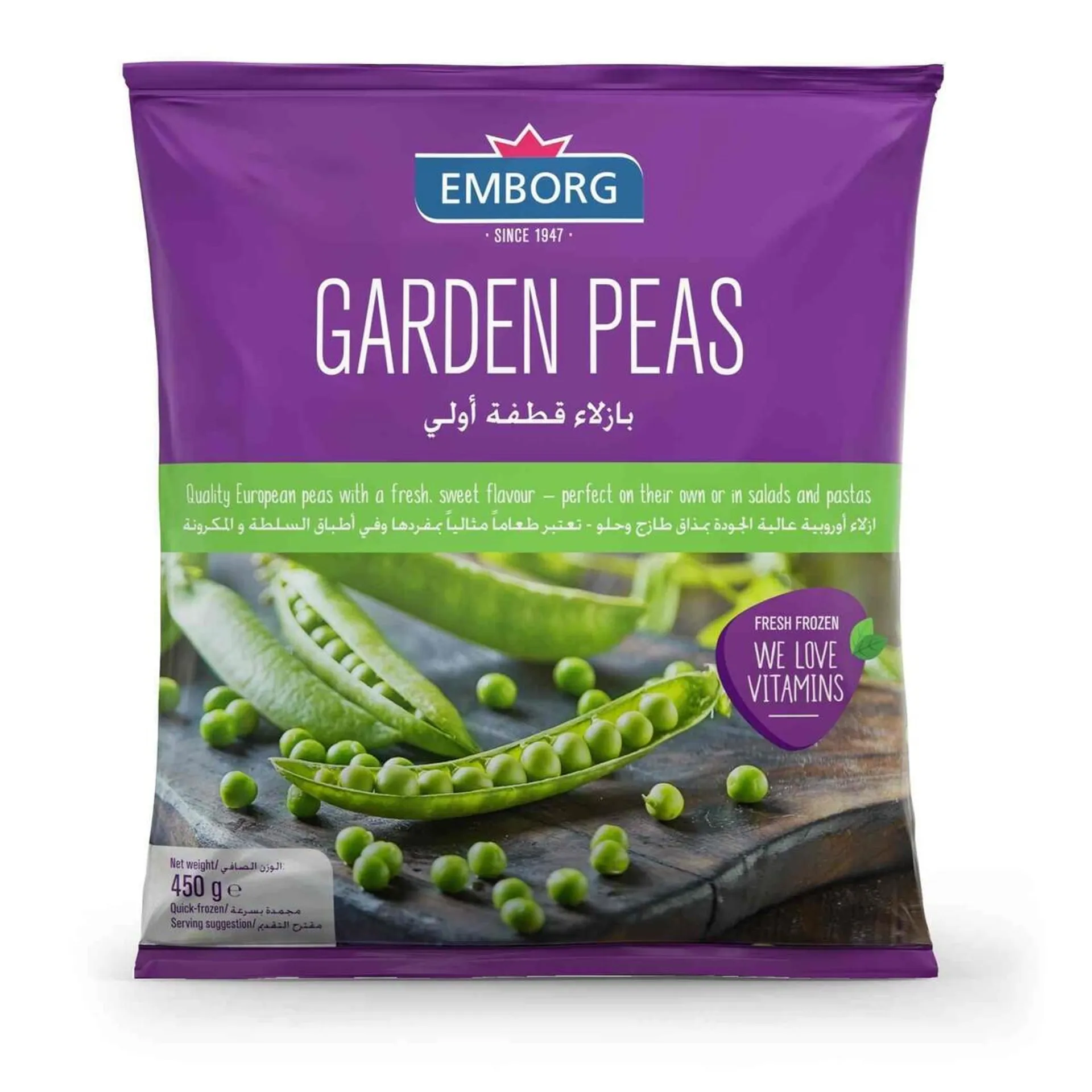 Emborg Garden Peas 450 g