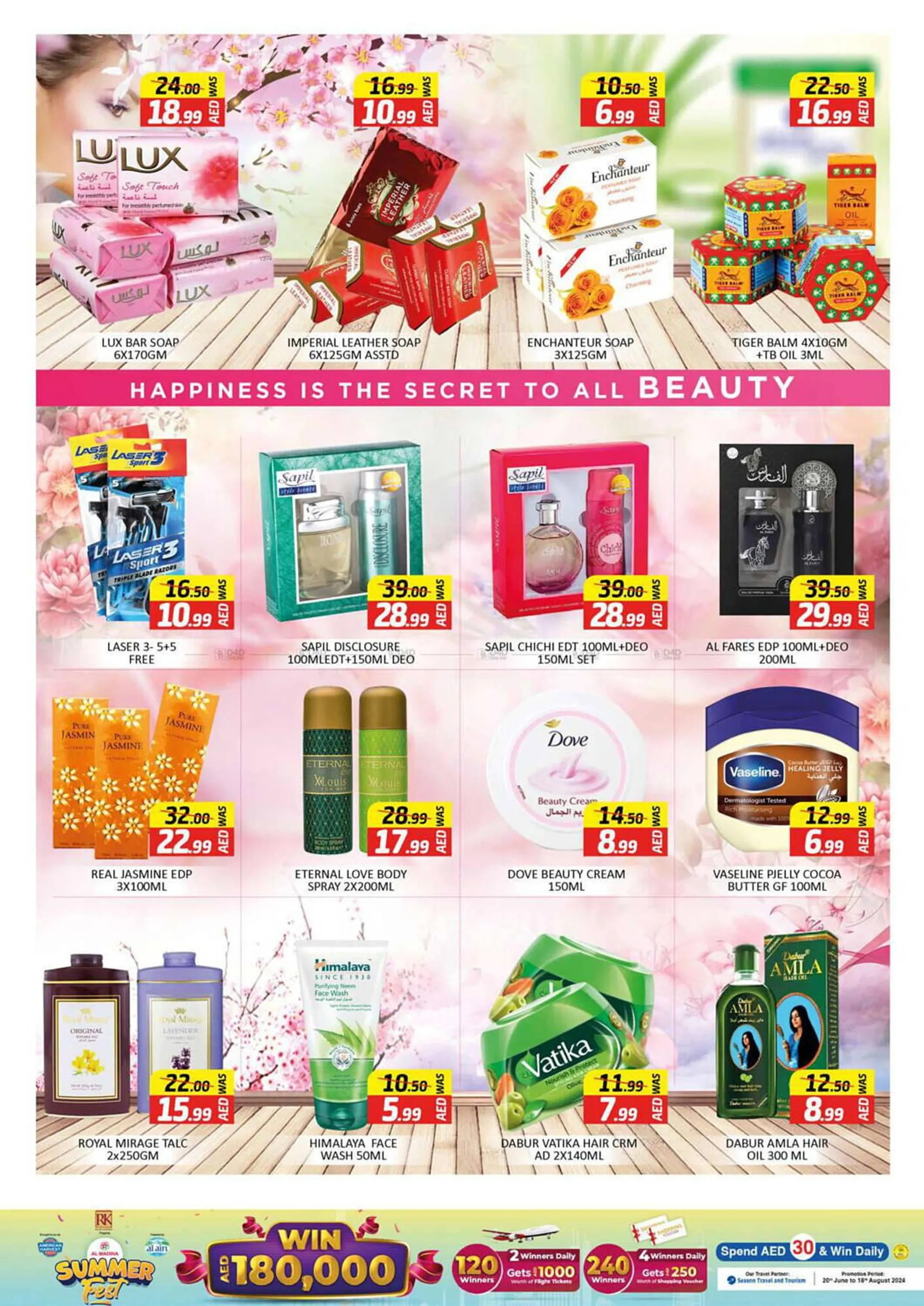 Al Madina Hypermarket catalogue from 20 June to 18 August 2024 - Offers page 9