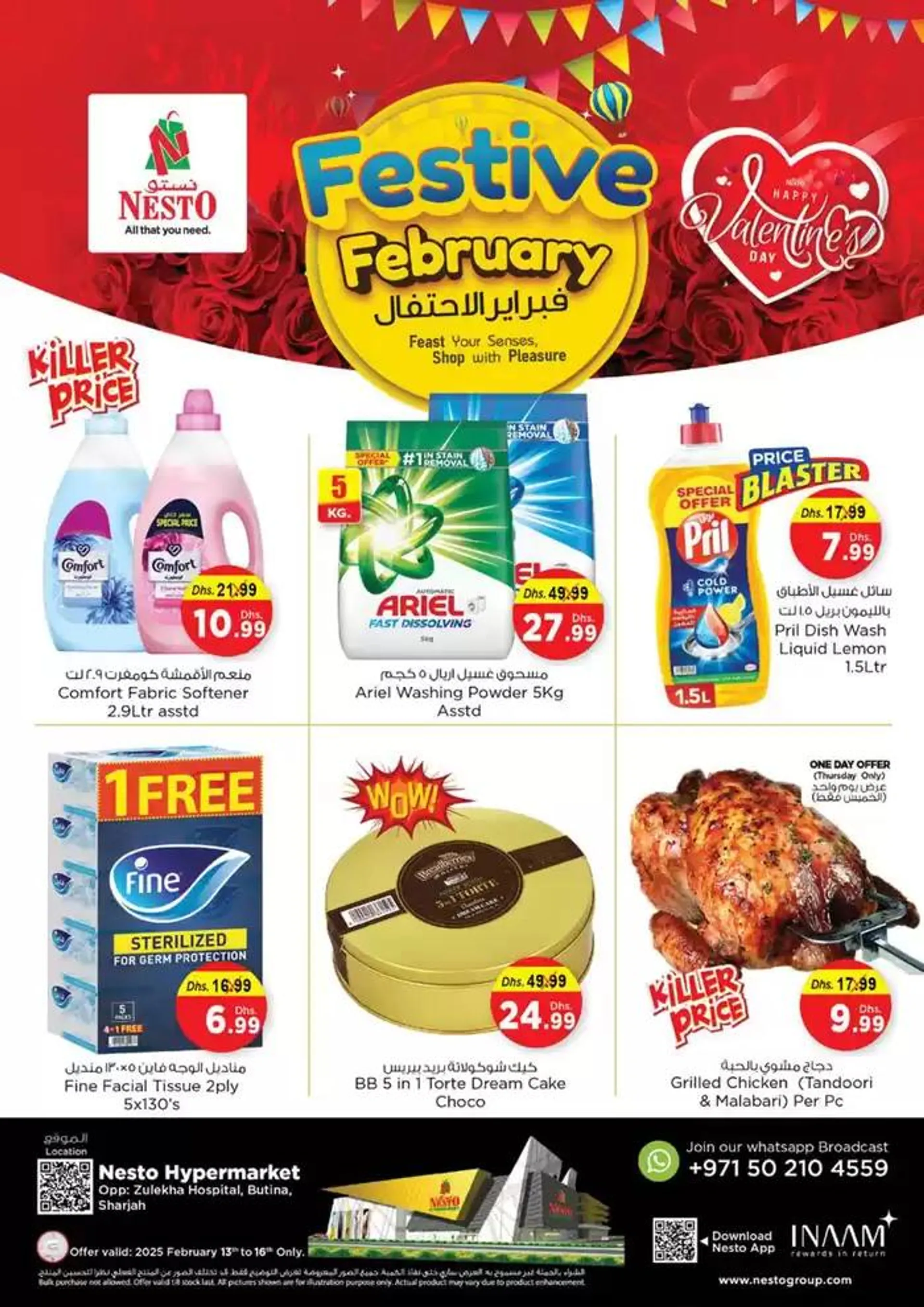 Nesto Festive February, Butina from 13 February to 17 February 2025 - Offers page 4