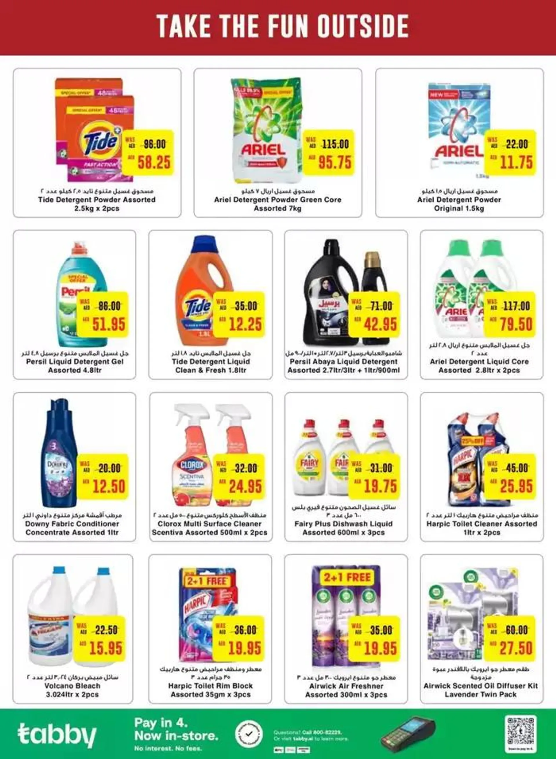 Exclusive deals for our customers from 27 September to 11 October 2024 - Offers page 14