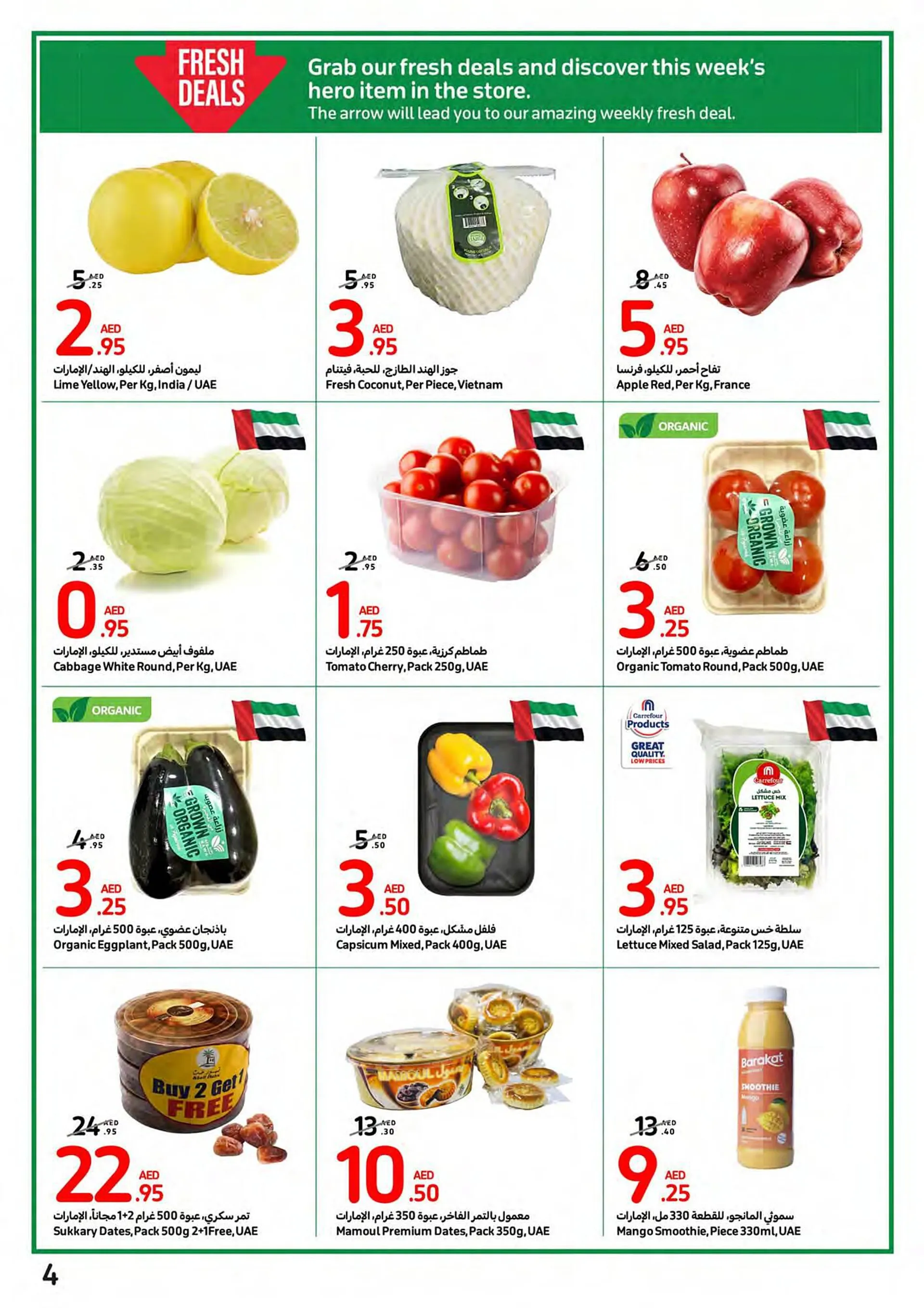 Carrefour catalogue from 14 February to 20 February 2024 - Offers page 4