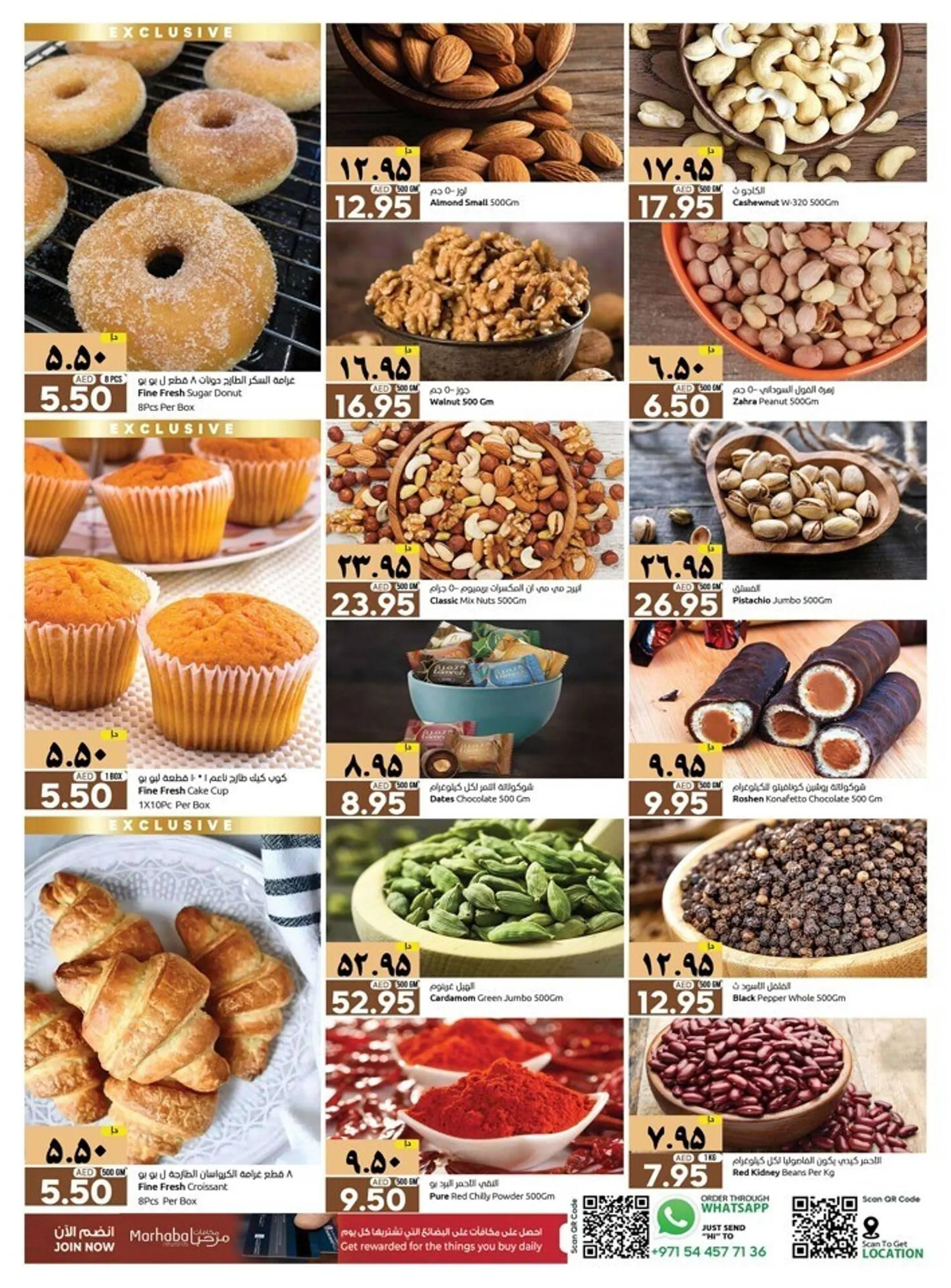 Rawabi Market catalogue from 7 September to 10 September 2023 - Offers page 4