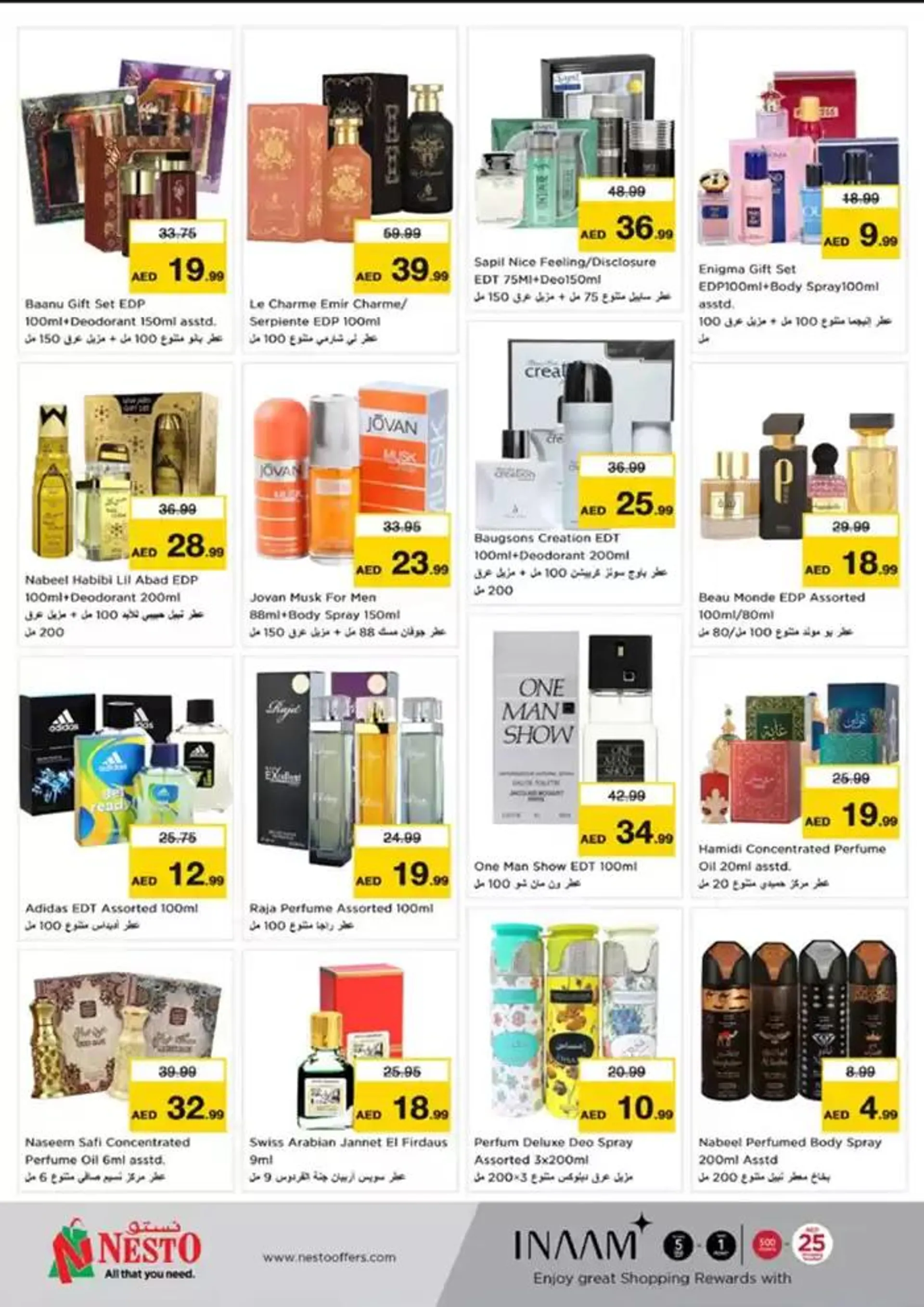 Discounts and promotions from 2 January to 6 January 2025 - Offers page 24