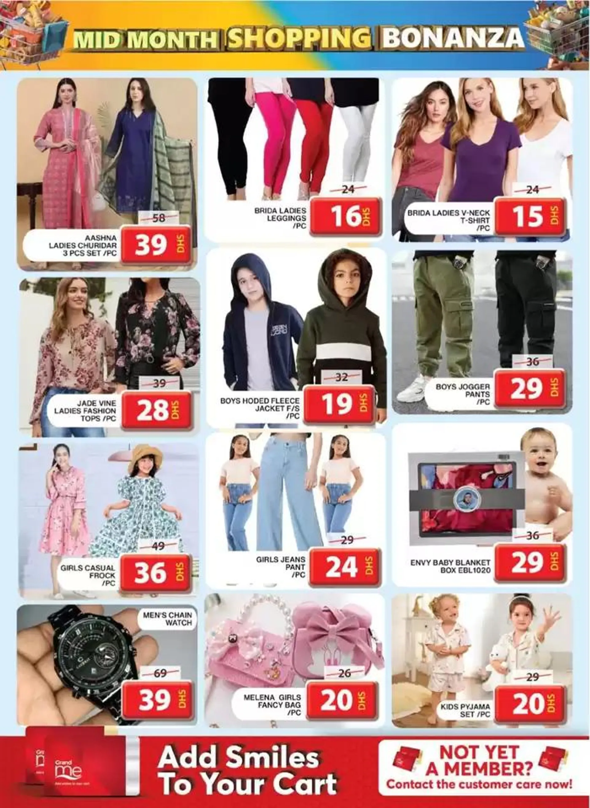 Grand Hyper promotion from 16 January to 19 January 2025 - Offers page 38