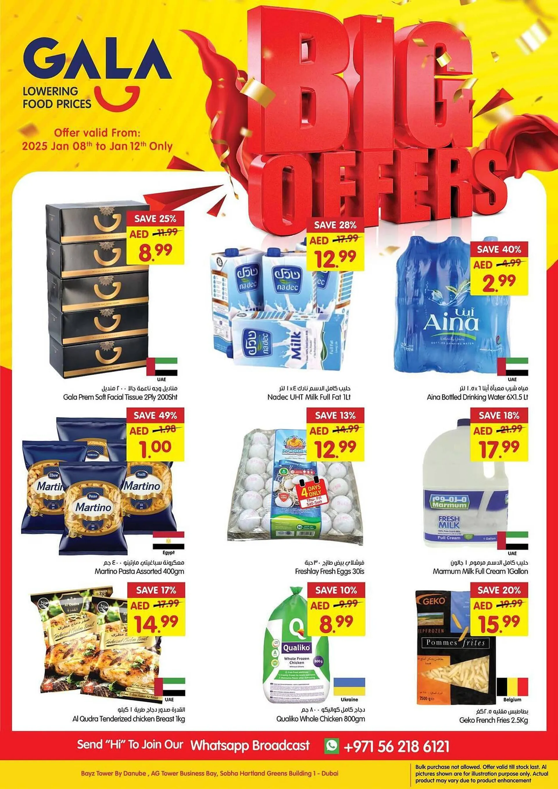 Gala Supermarket catalogue - 1