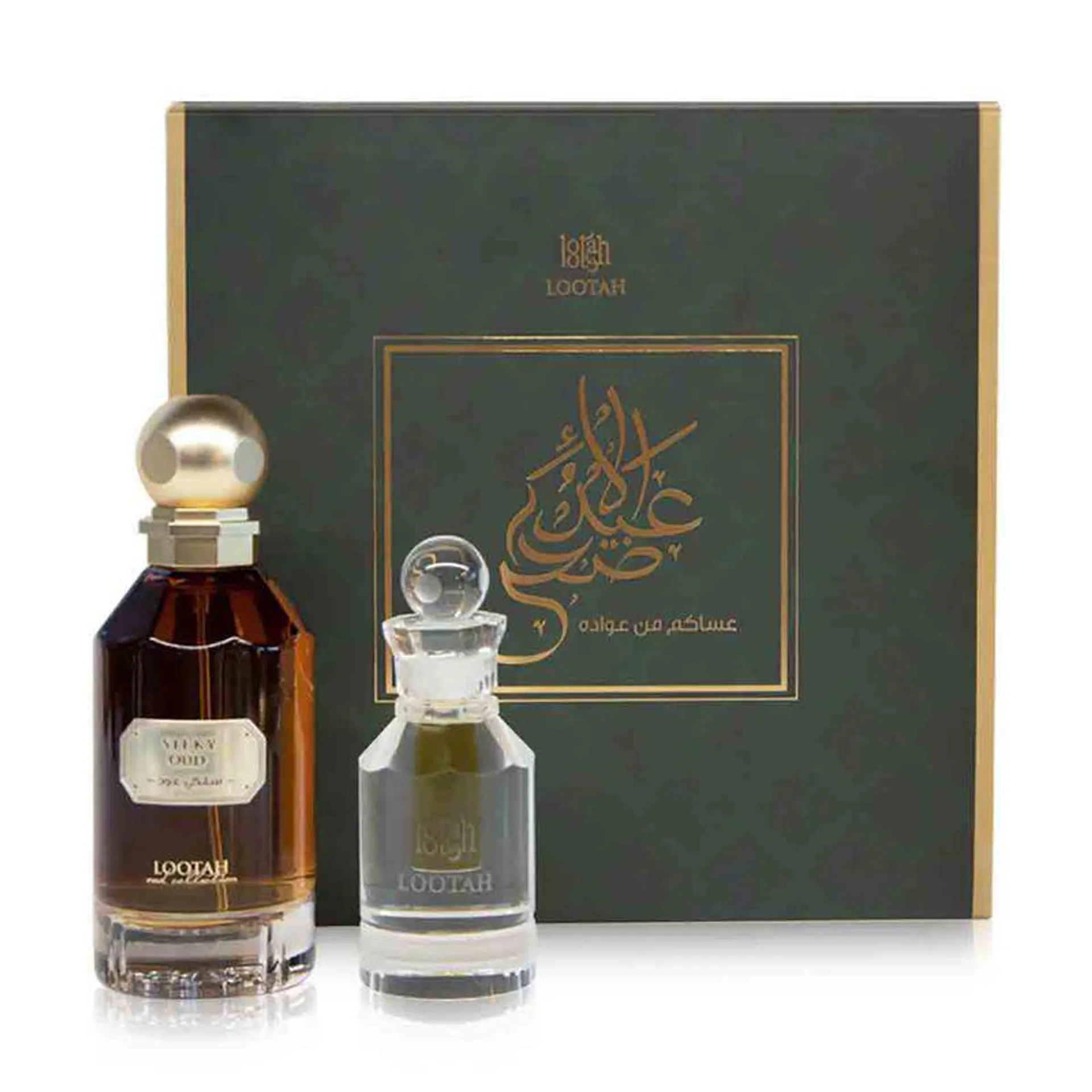 Eid Box 1