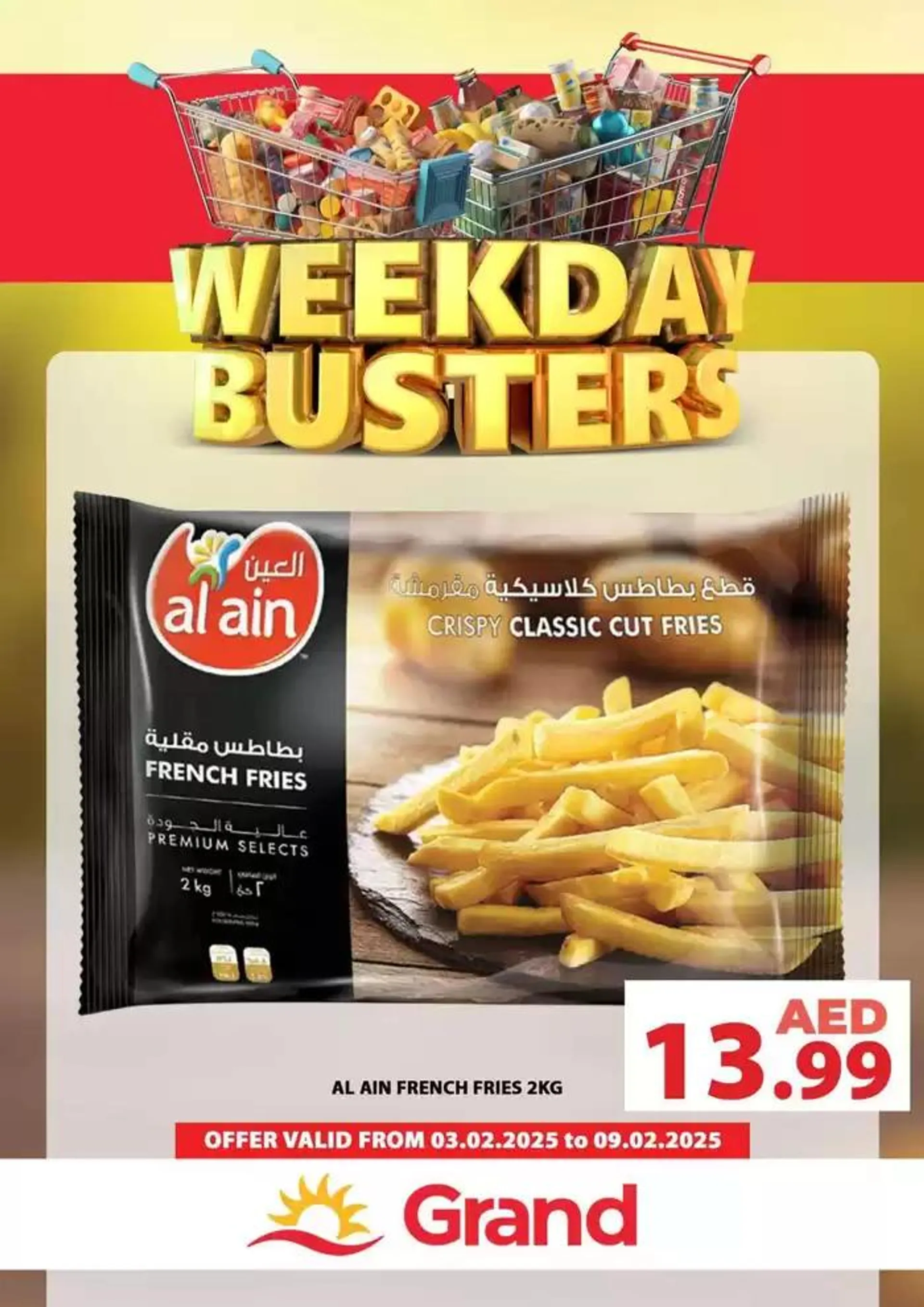 Weekday Busters from 3 February to 9 February 2025 - Offers page 9