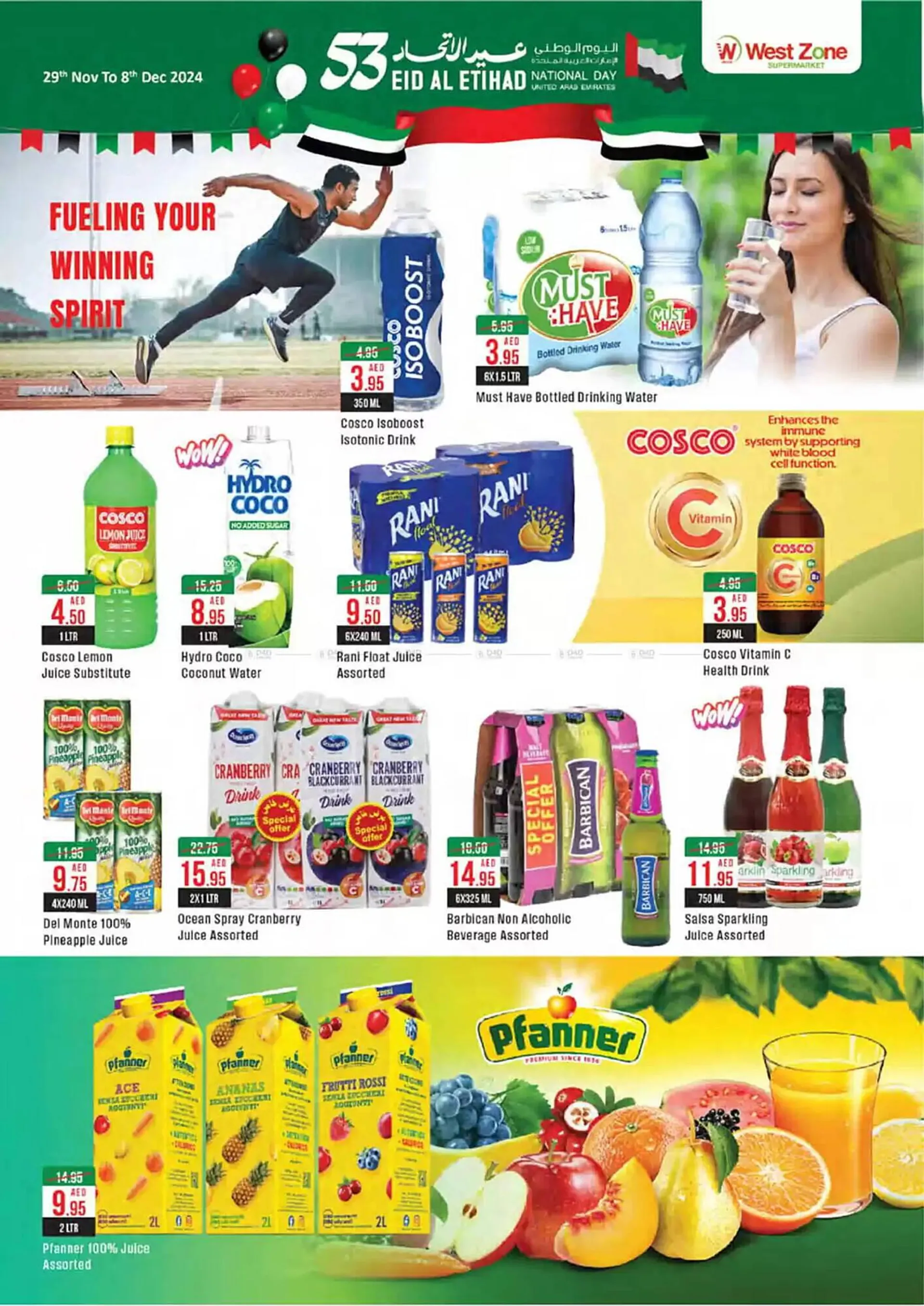 West Zone Supermarket catalogue from 30 November to 14 December 2024 - Offers page 29