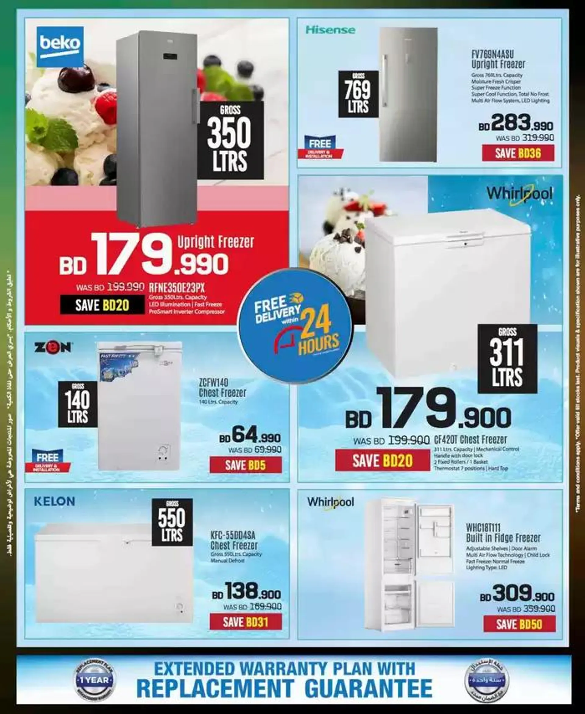 Offers for bargain hunters from 10 January to 17 January 2025 - Offers page 62