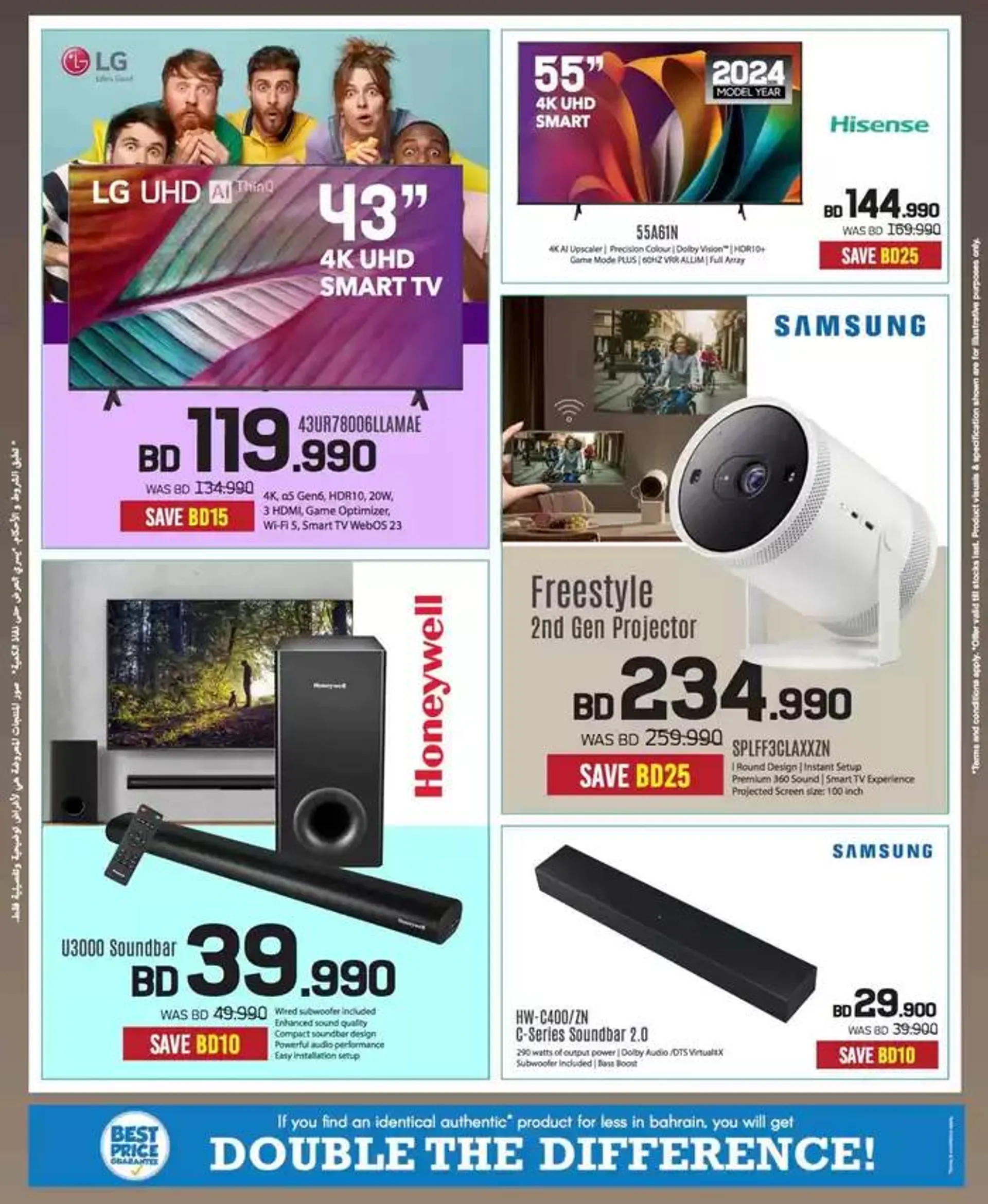 Our best bargains from 20 December to 3 January 2025 - Offers page 49