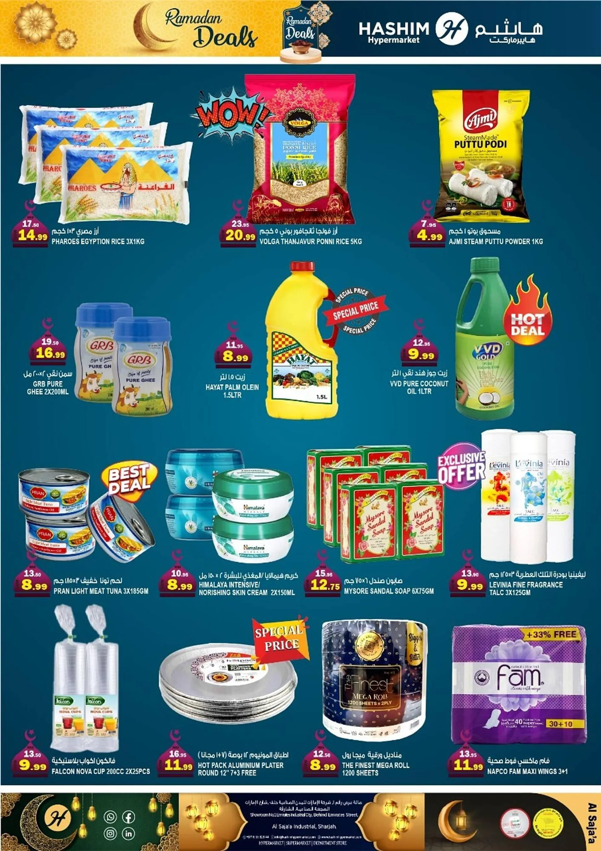 Hashim Hypermarket catalogue from 24 February to 26 February 2025 - Offers page 4