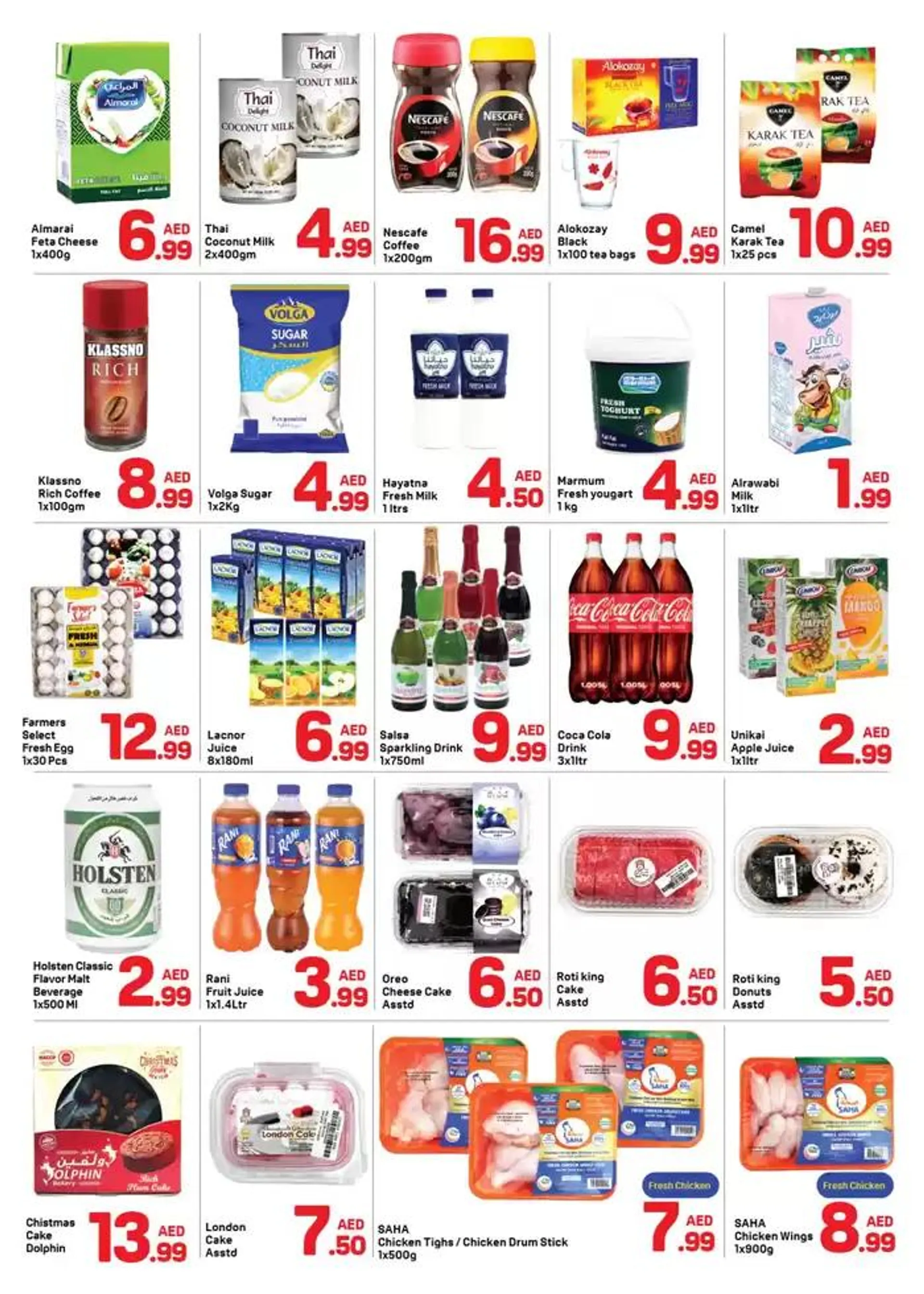 Current bargains and offers from 25 December to 8 January 2025 - Offers page 8