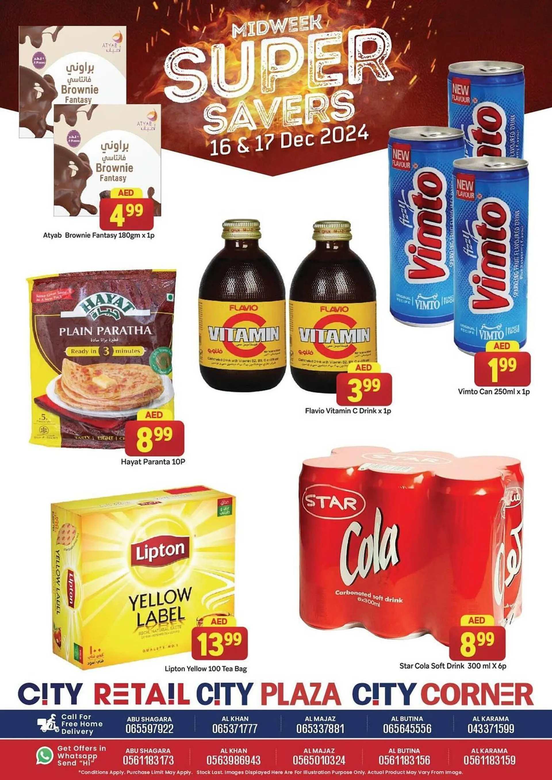 City Retail Supermarket catalogue from 16 December to 17 December 2024 - Offers page 6