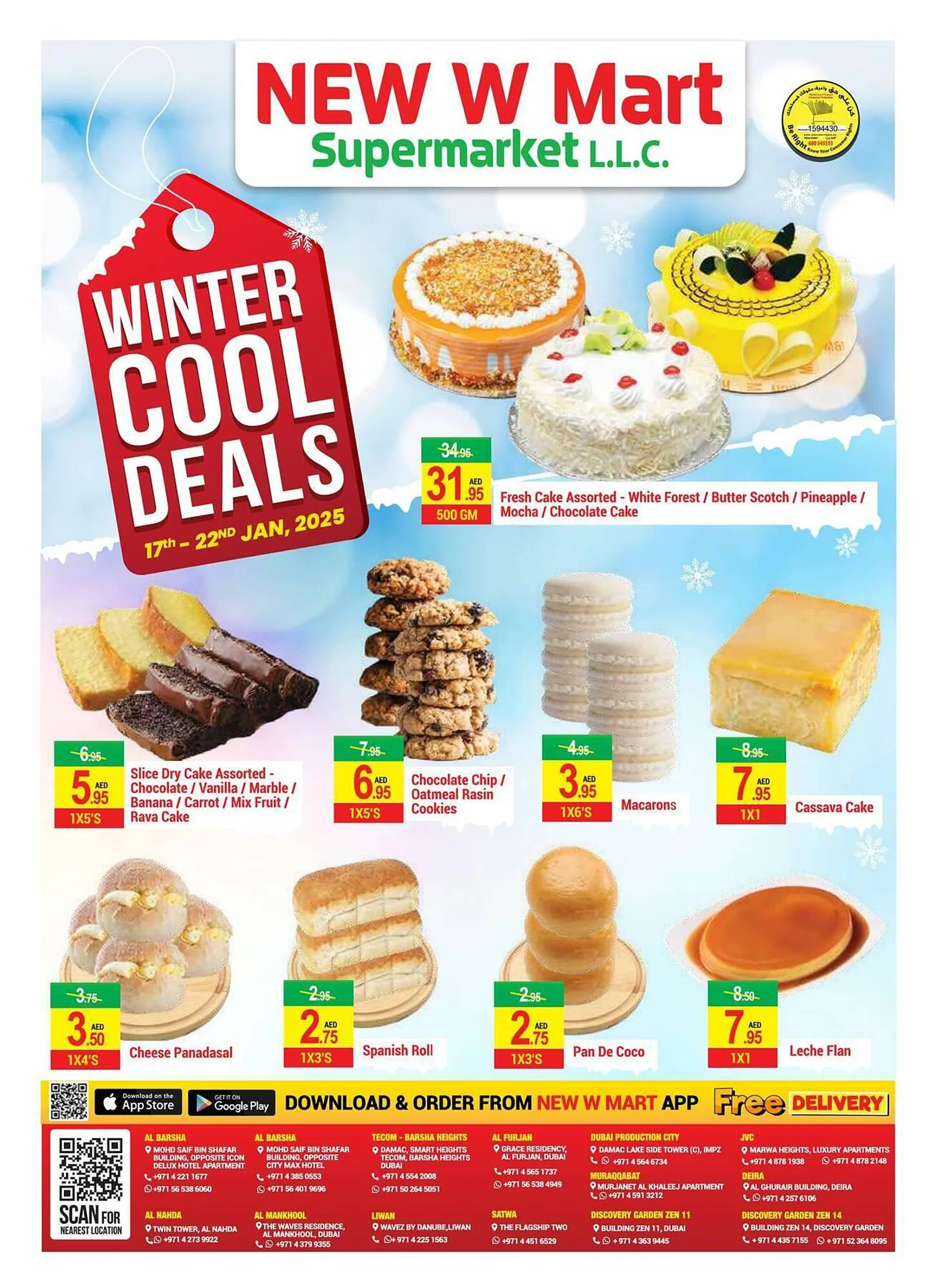 New W Mart catalogue - 1