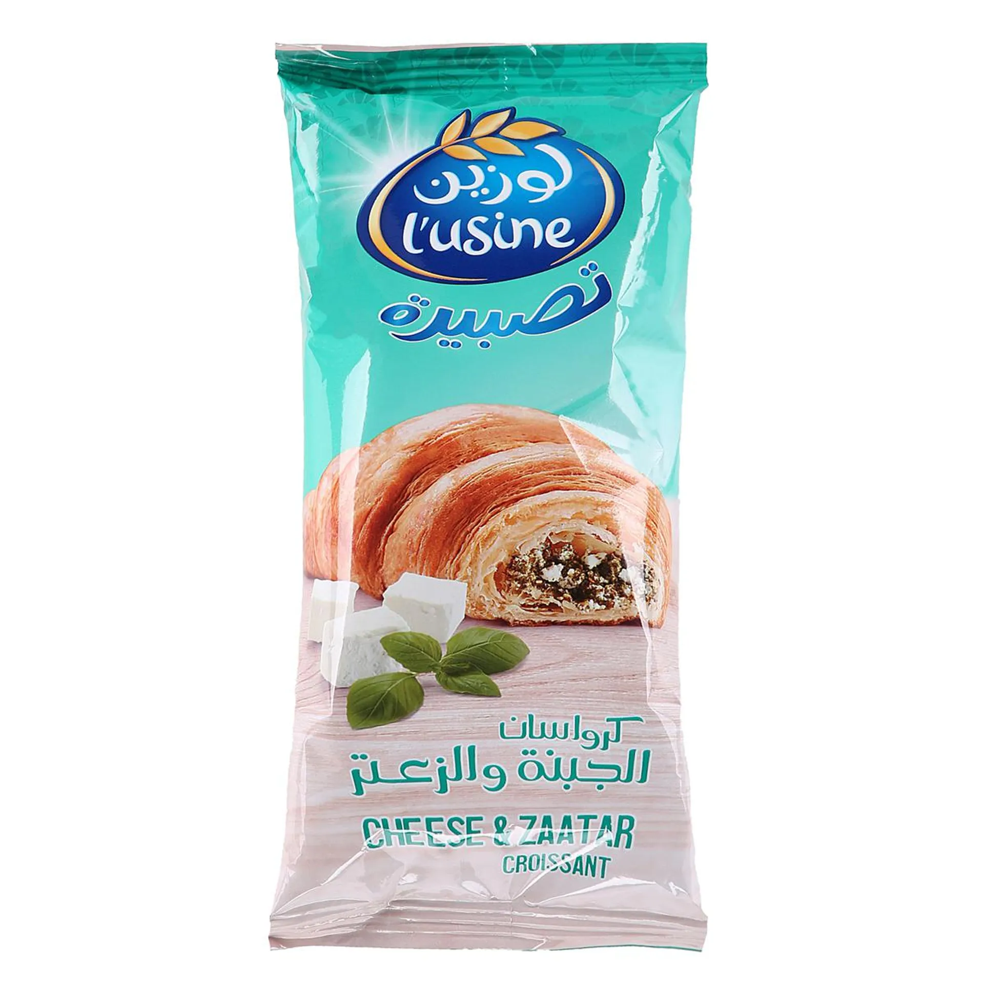 L'usine Croissant Zatar Cheese 60 g