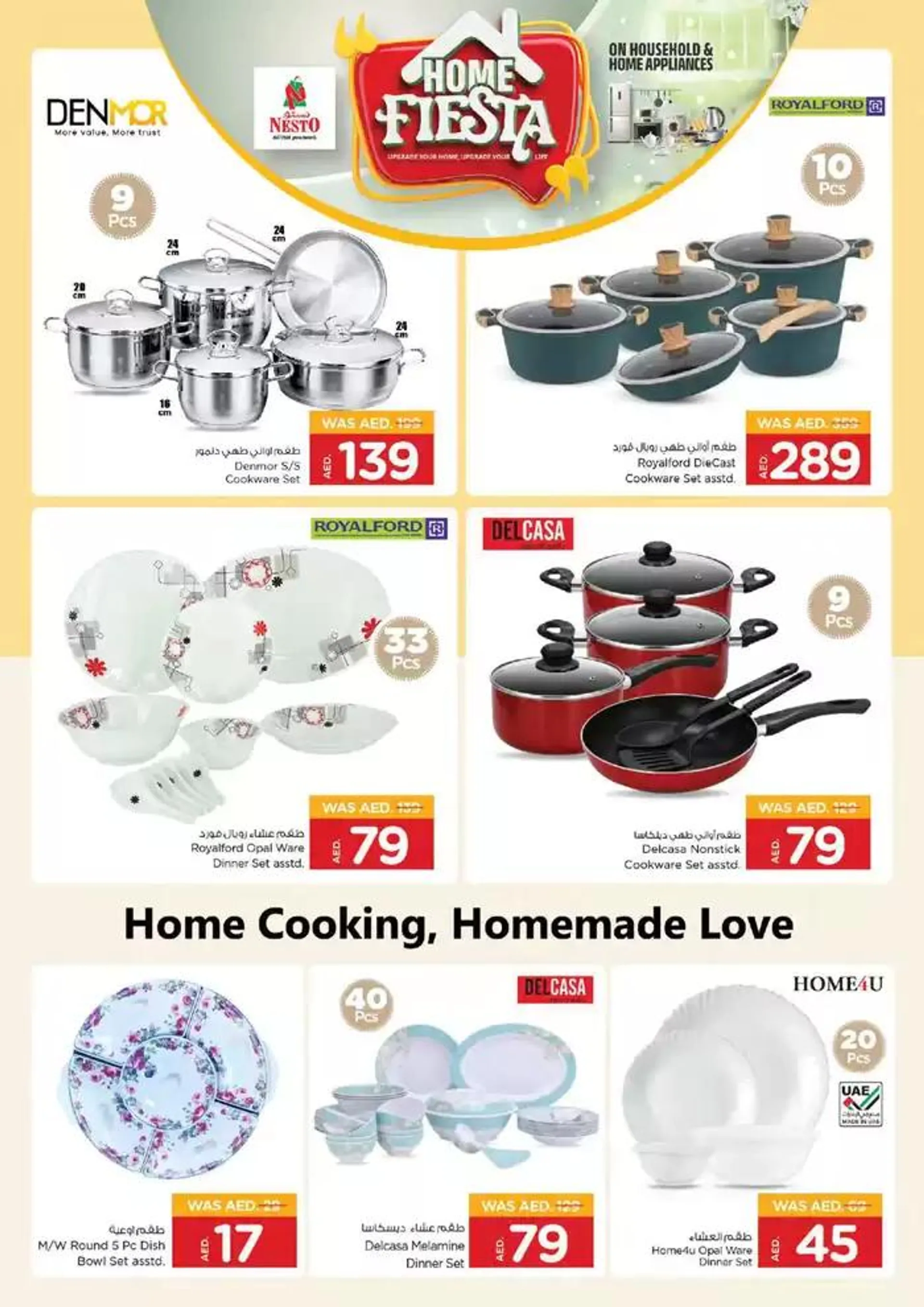 Nesto HOME FIESTA from 9 January to 23 January 2025 - Offers page 3