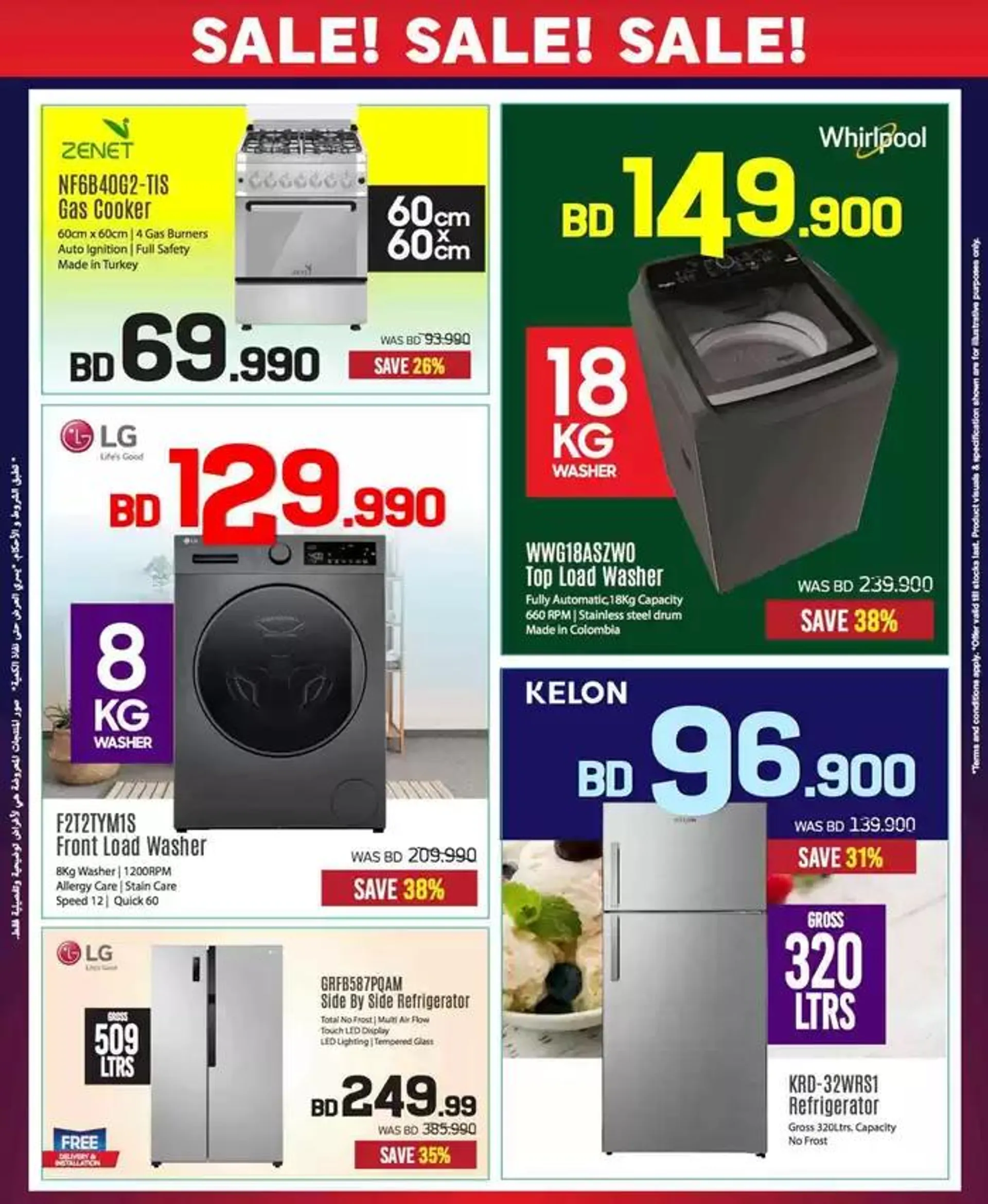 Top deals and discounts from 22 November to 6 December 2024 - Offers page 7