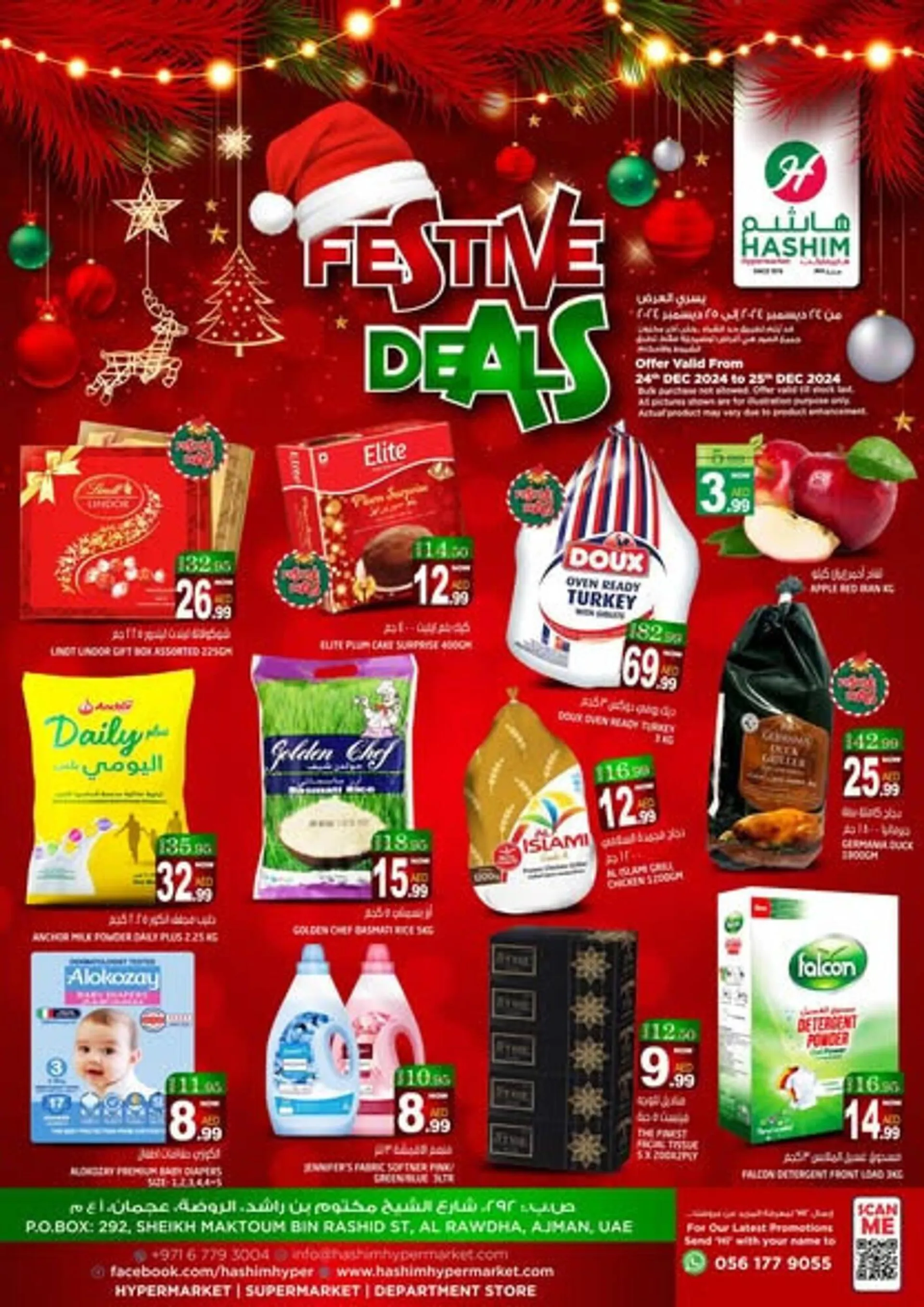 Hashim Hypermarket catalogue - 1