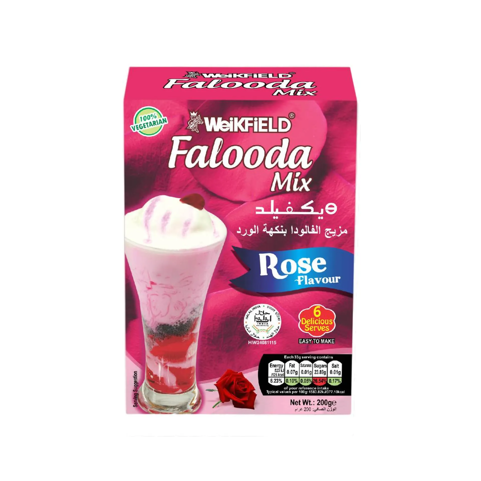 Weikfield Falooda Mix Rose Flavour 200 g