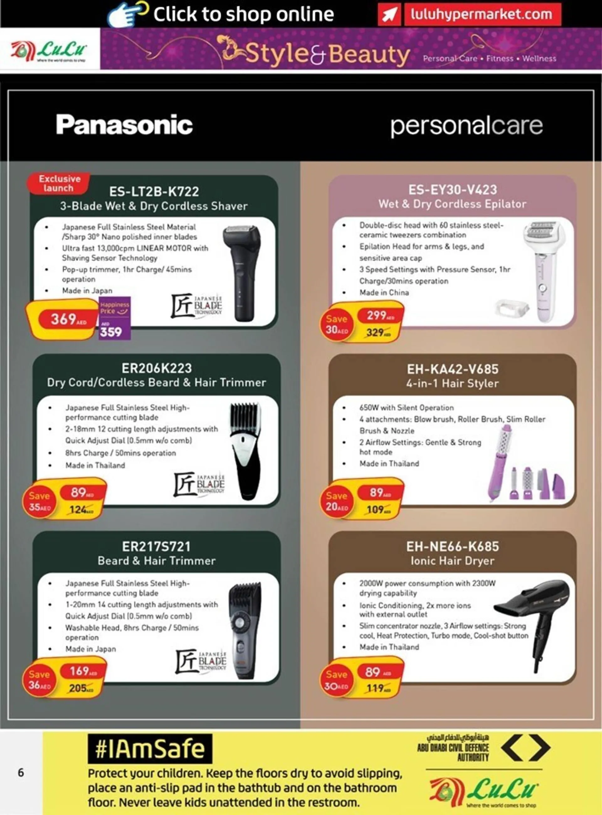 Lulu Hypermarket catalogue from 22 September to 4 October 2023 - Offers page 6