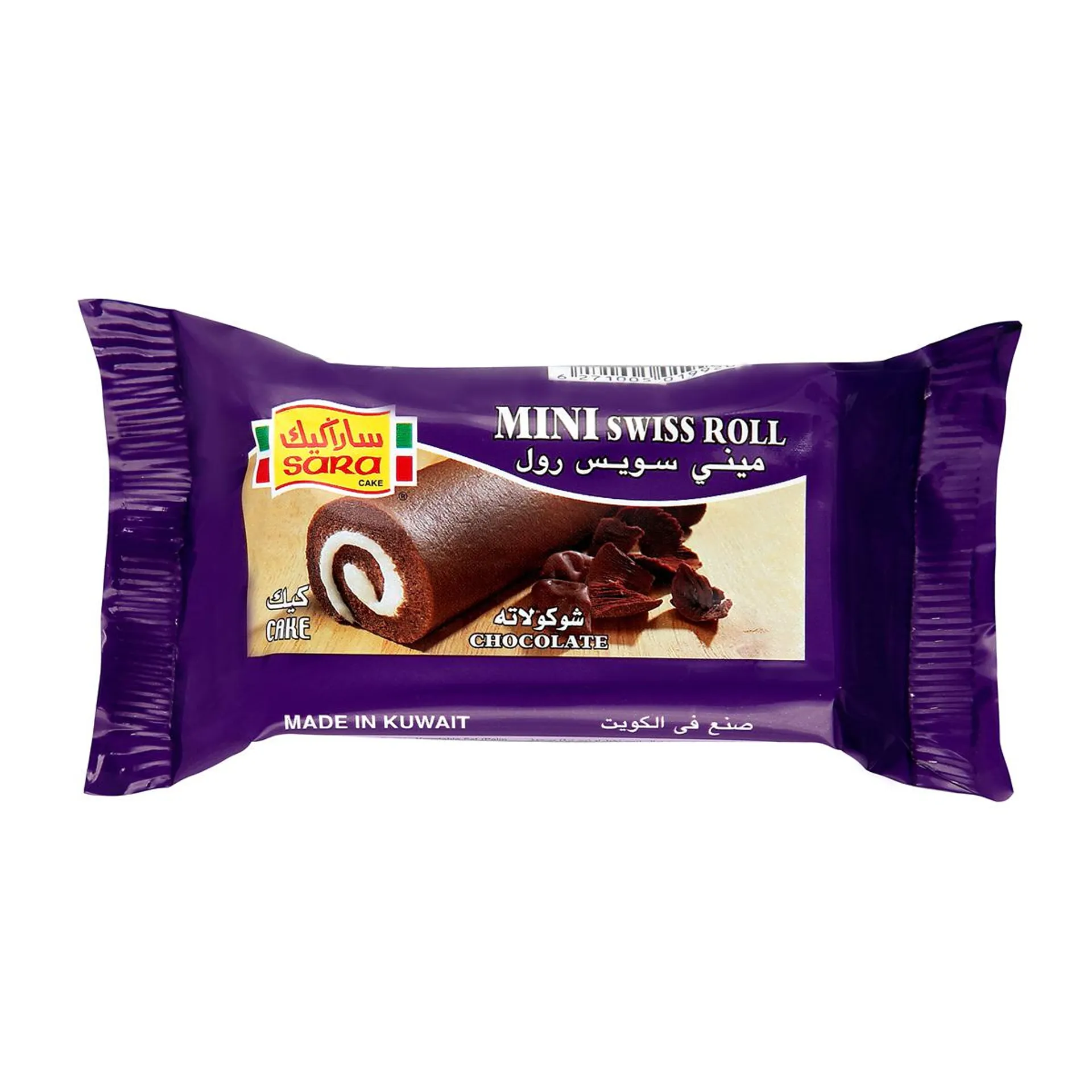 Sara Mini Roll Chocolate 25 g