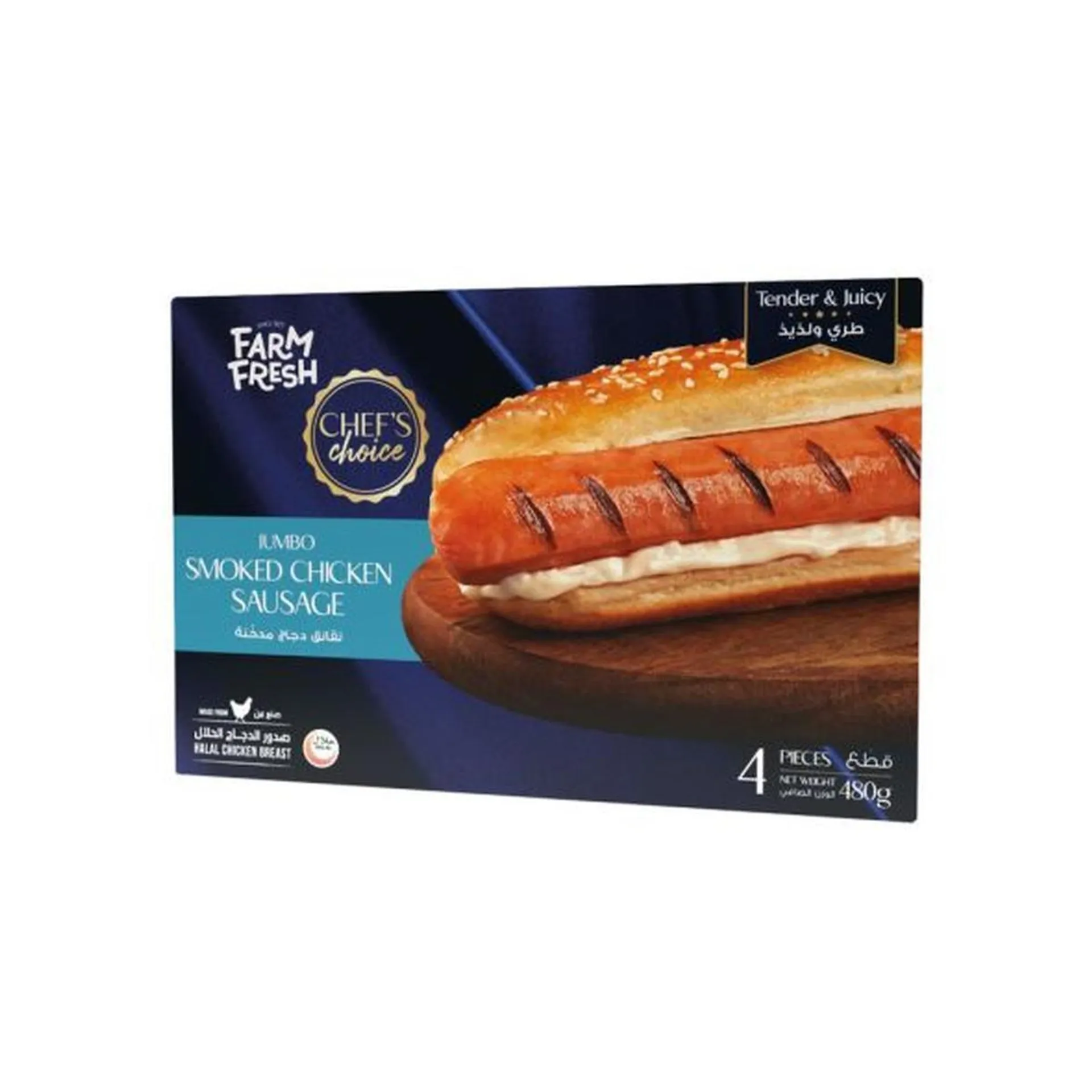 Farm Fresh Jumbo Smoked Chicken Sausage 480 g