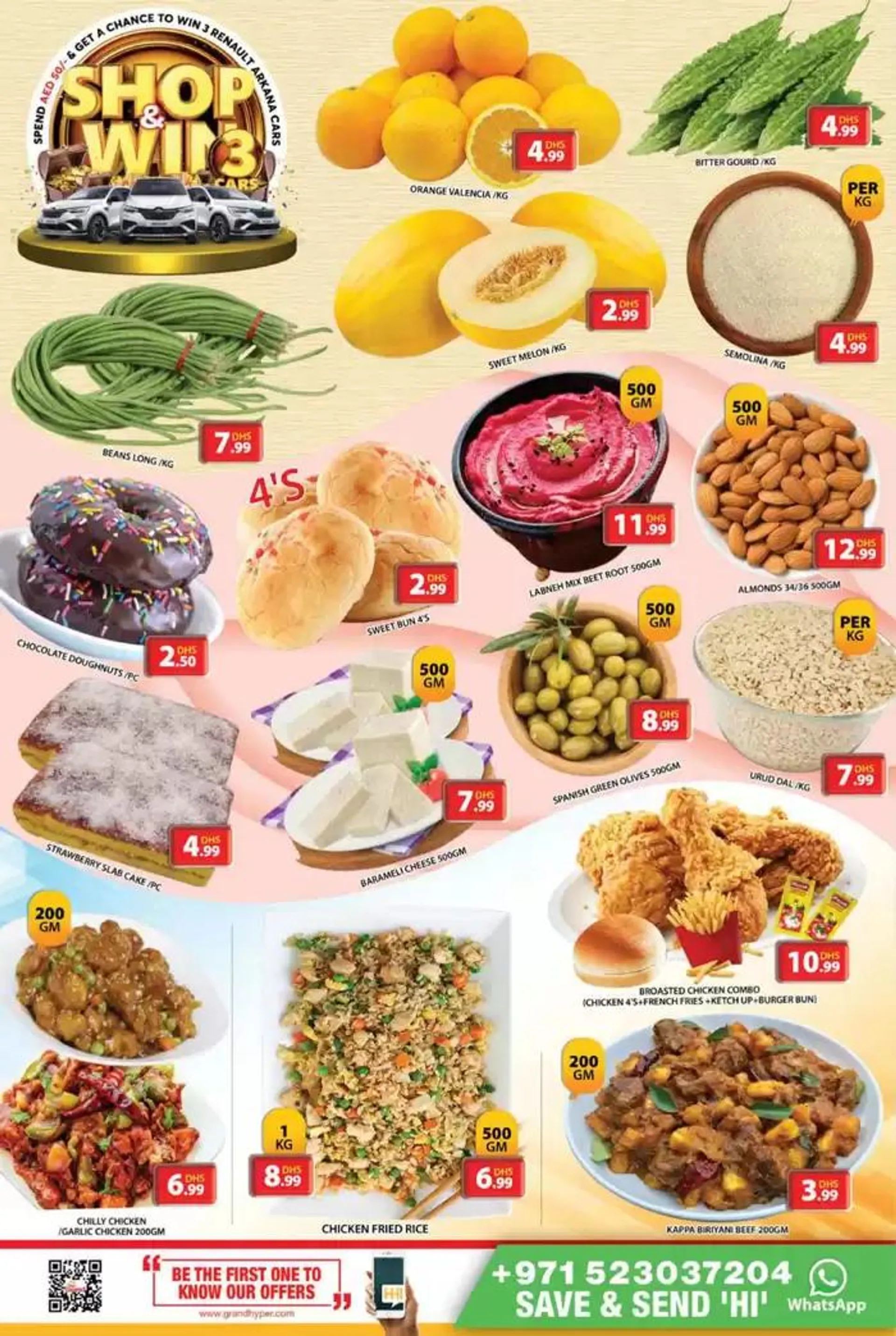 Exclusive bargains from 9 December to 11 December 2024 - Offers page 4