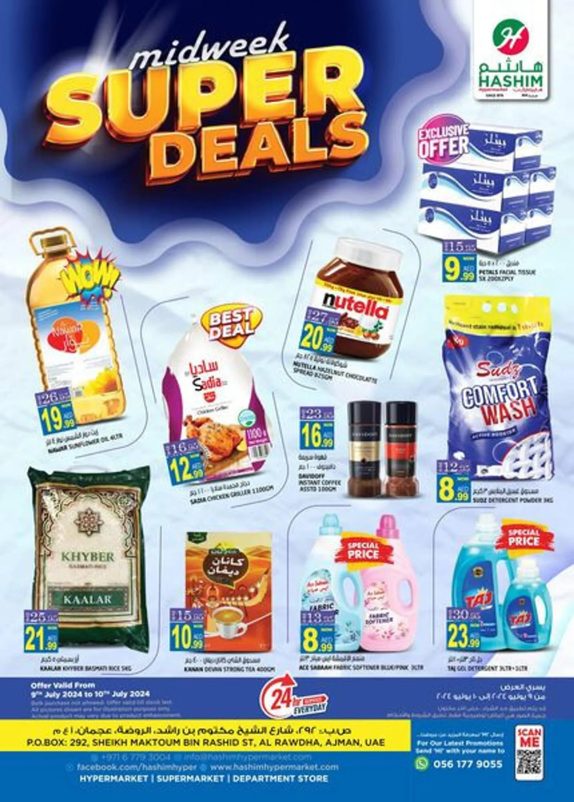 Hashim Hypermarket catalogue - 1