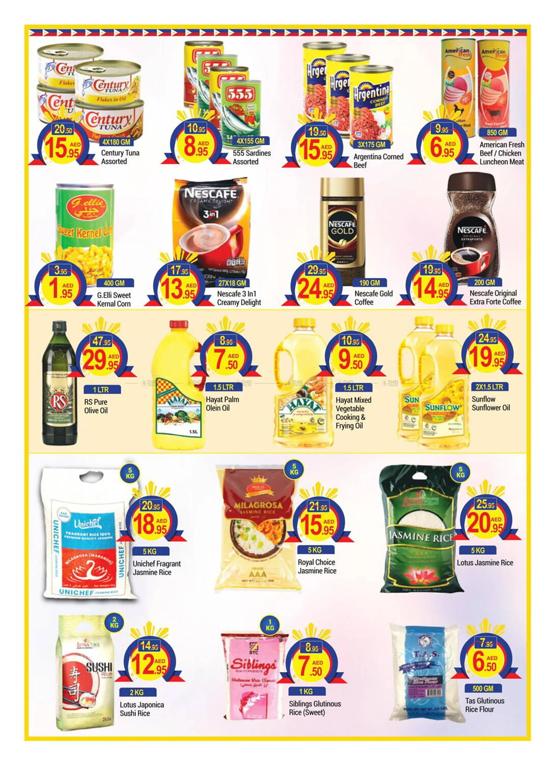 New W Mart catalogue - 5