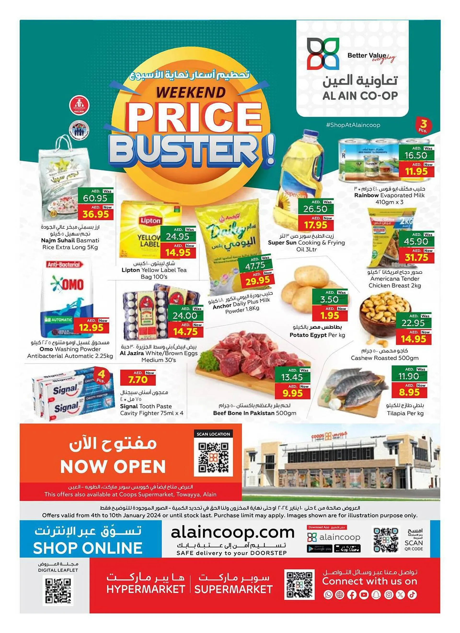 Al Ain Co-op catalogue from 4 January to 10 January 2024 - Offers page 1