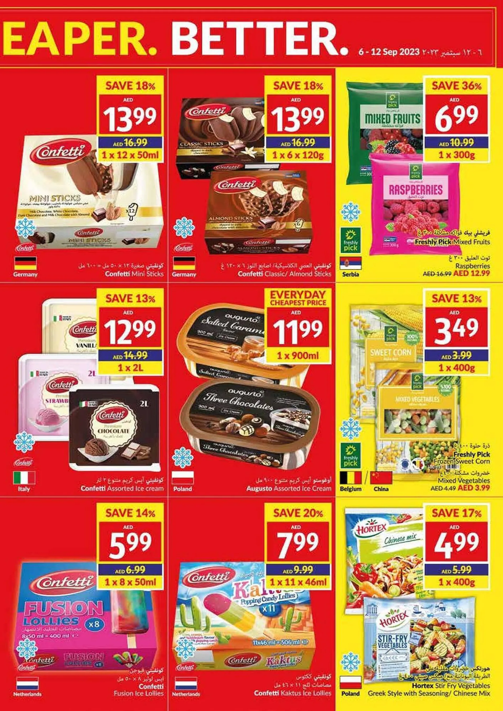 Viva catalogue from 6 September to 12 September 2023 - Offers page 19