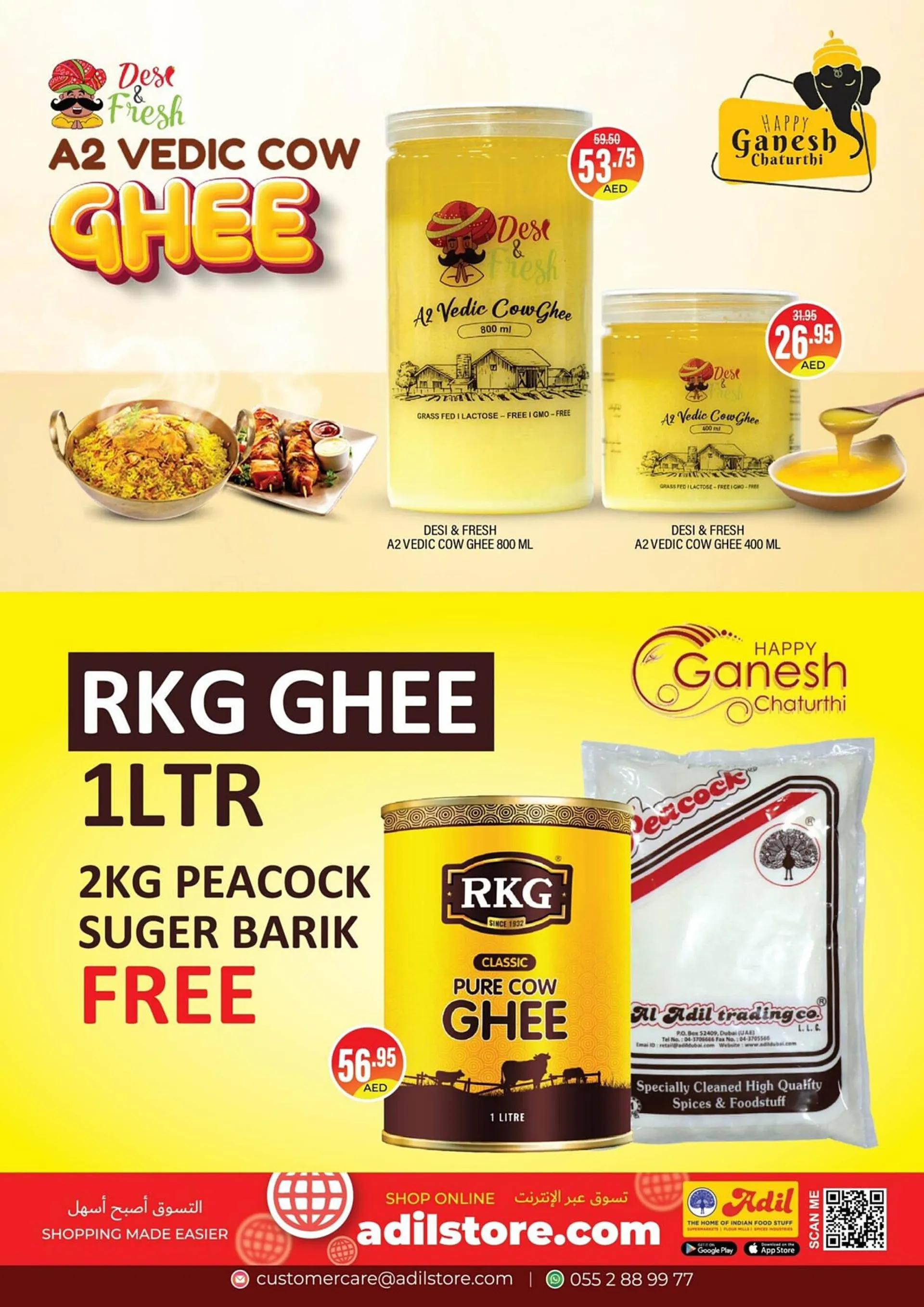 Al Adil catalogue from 19 September to 30 September 2023 - Offers page 9