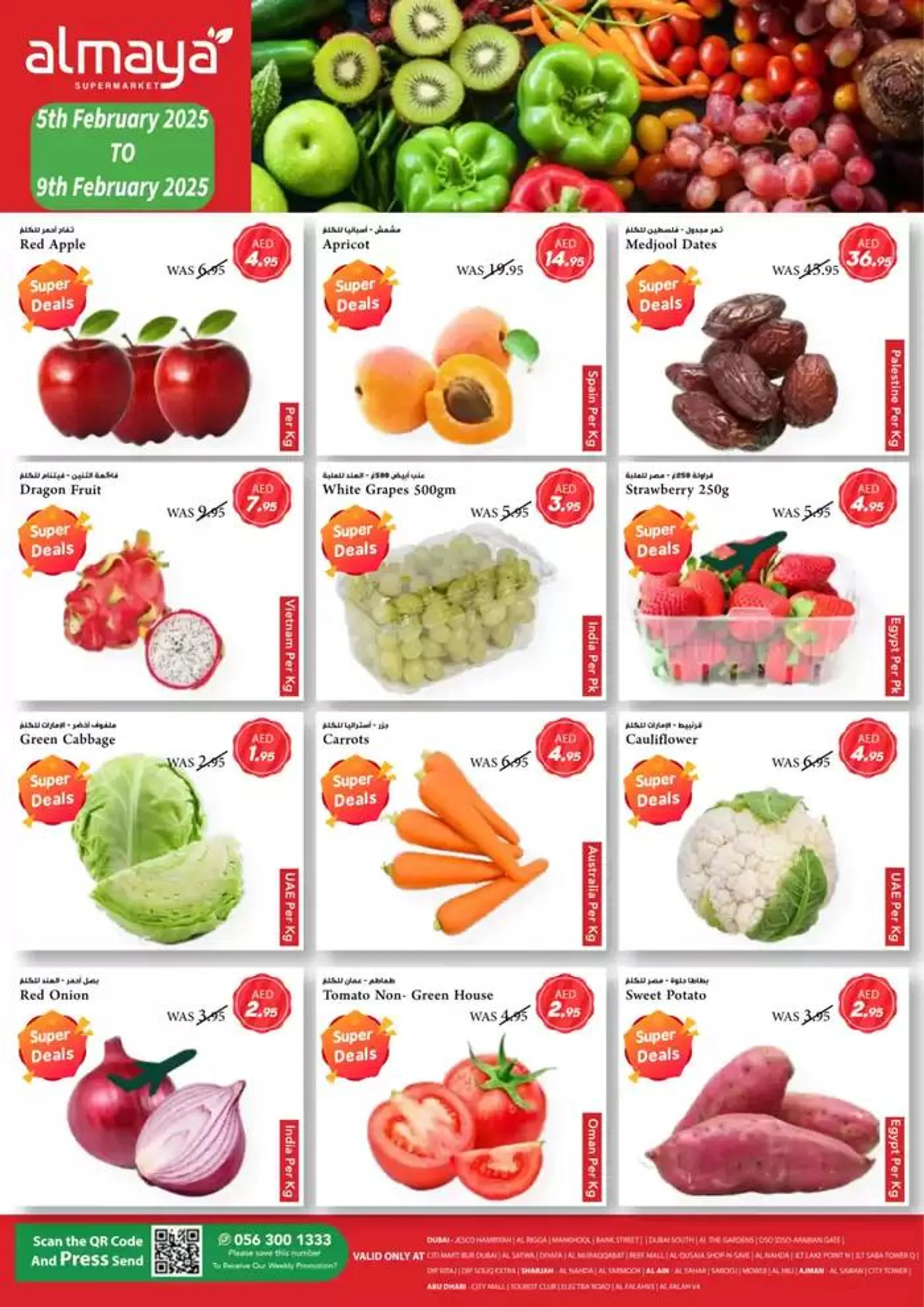 Healthy Deals from 5 February to 9 February 2025 - Offers page 1