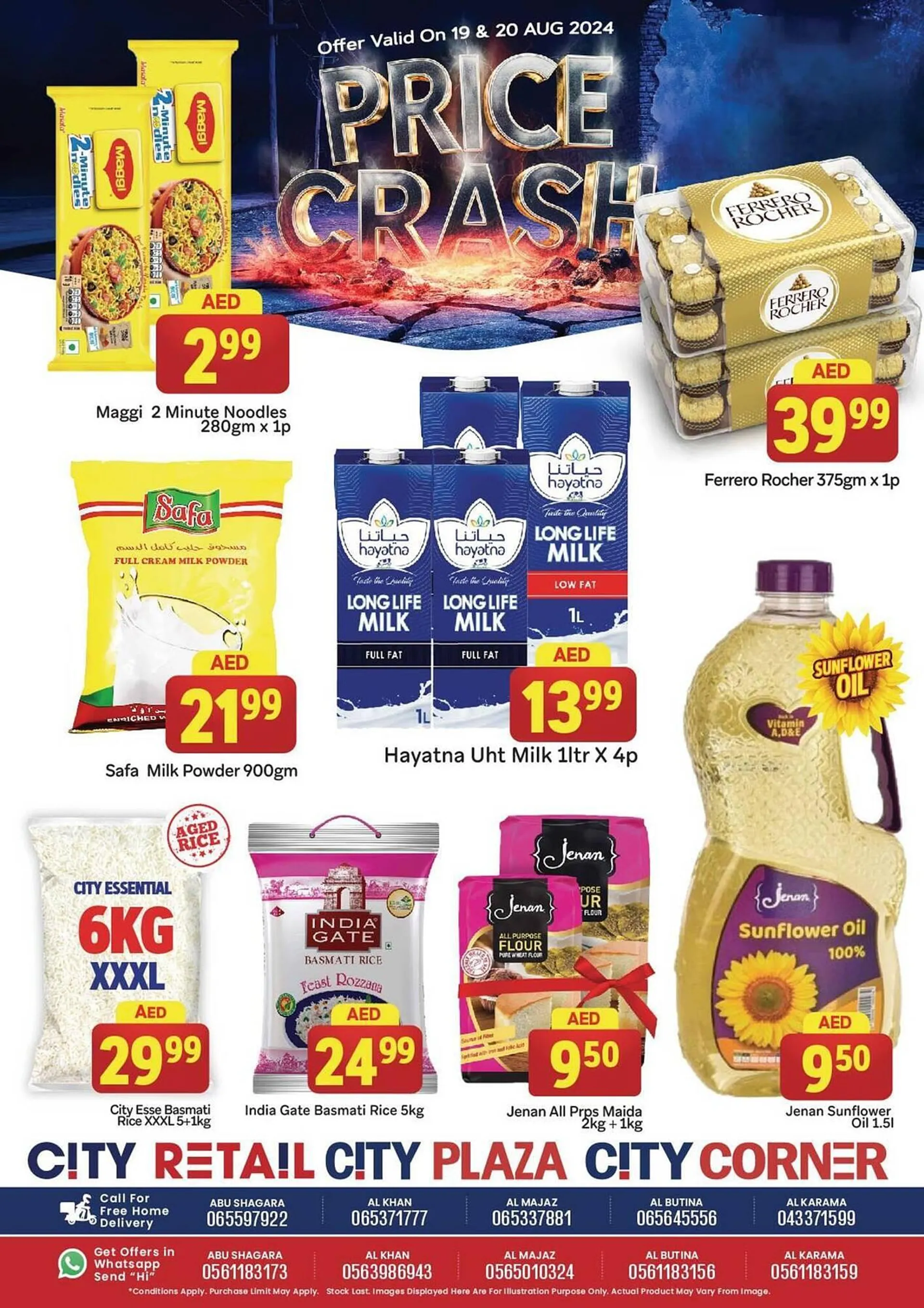 City Retail Supermarket catalogue - 1