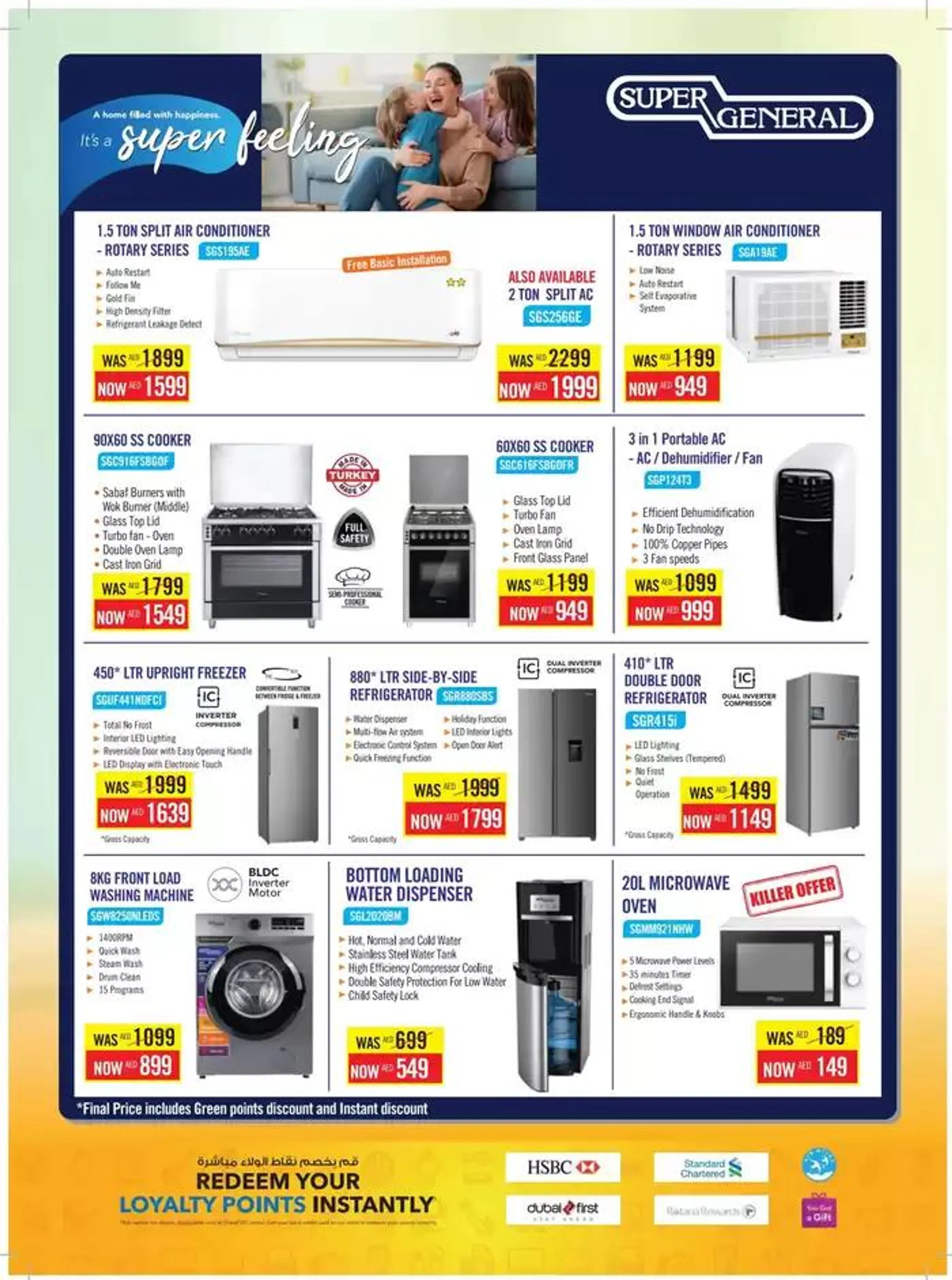 Mega Home Fiesta from 23 October to 3 November 2024 - Offers page 28