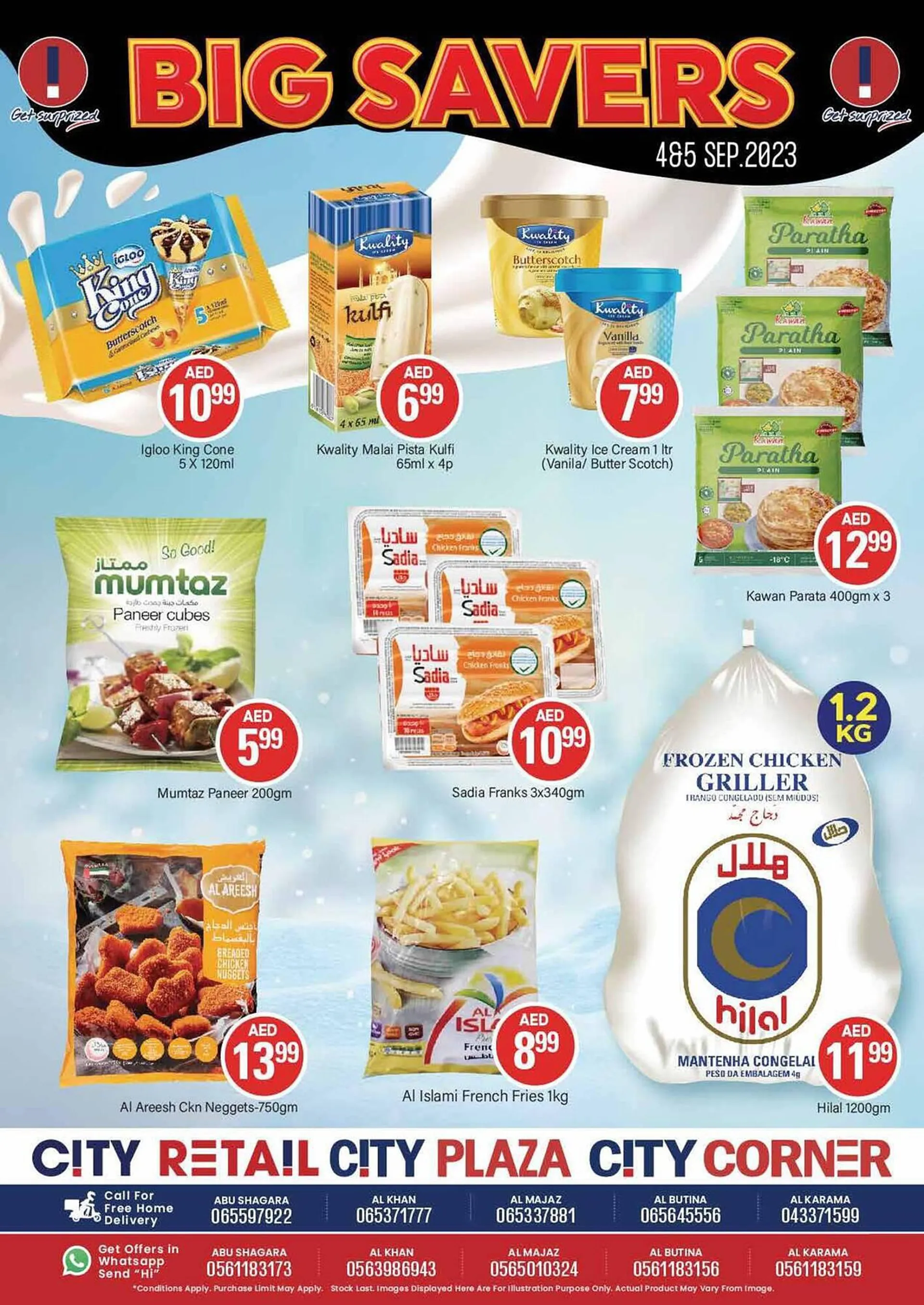 City Retail Supermarket catalogue from 4 September to 5 September 2023 - Offers page 7